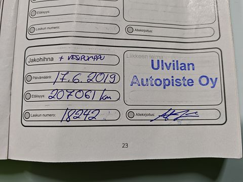 Image 42/44