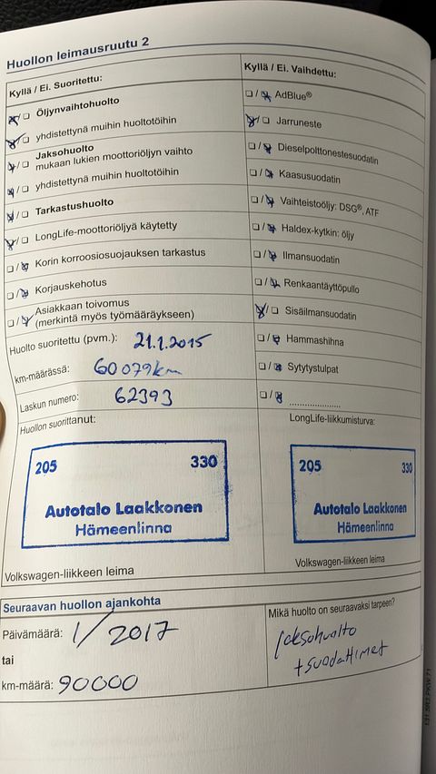 Image 35/39