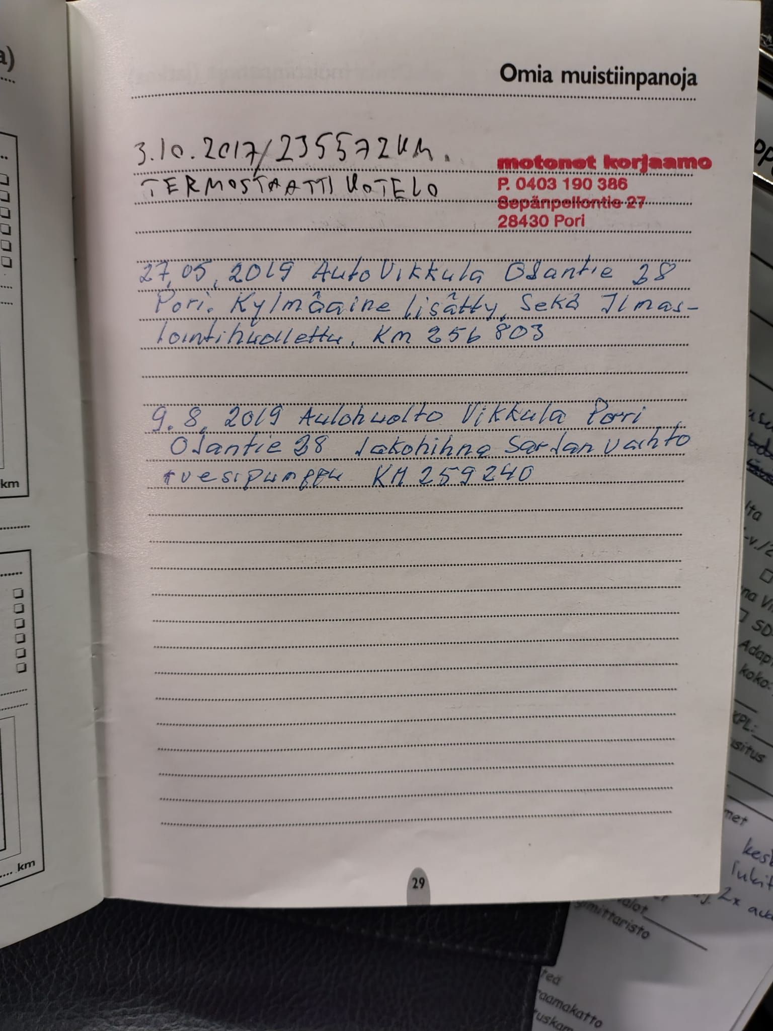 Image 18/34