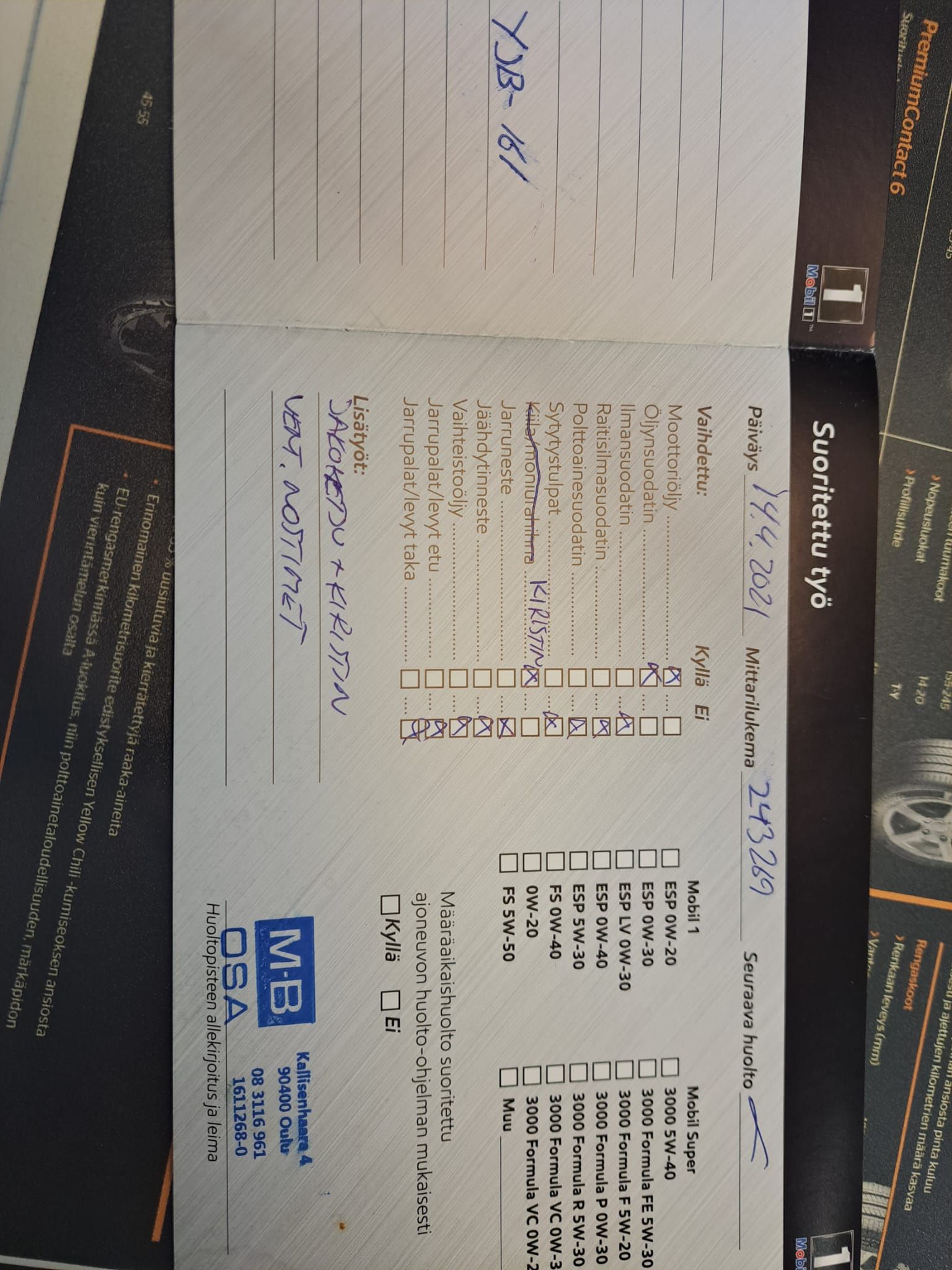 Image 48/51