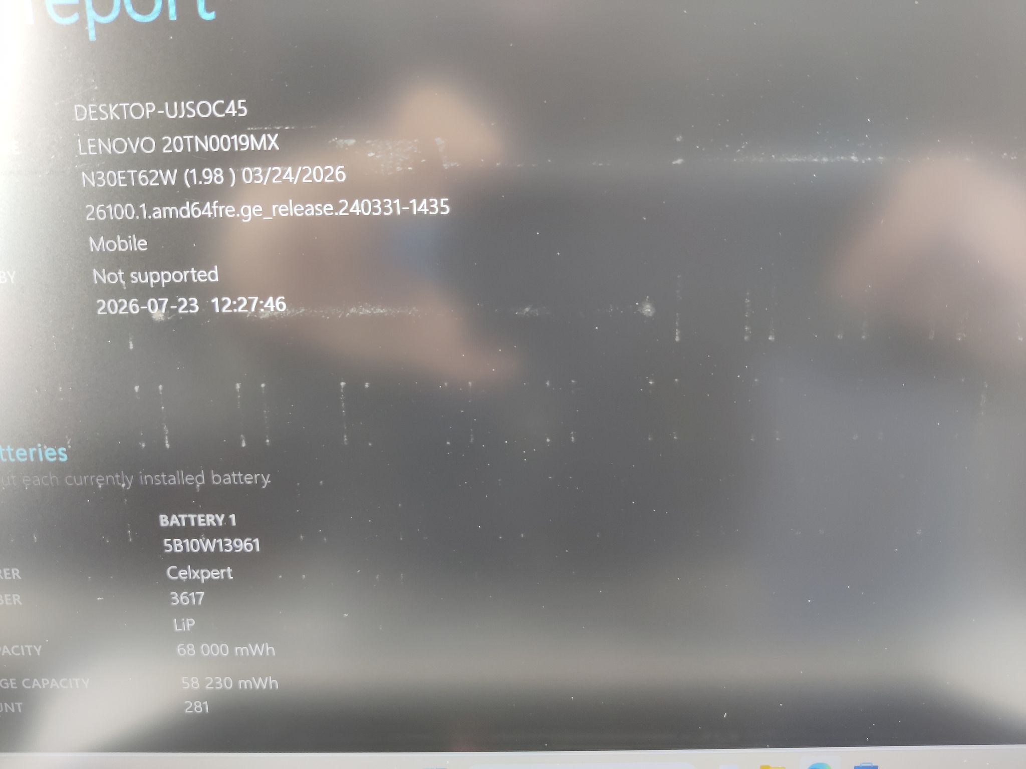 Image 7/7