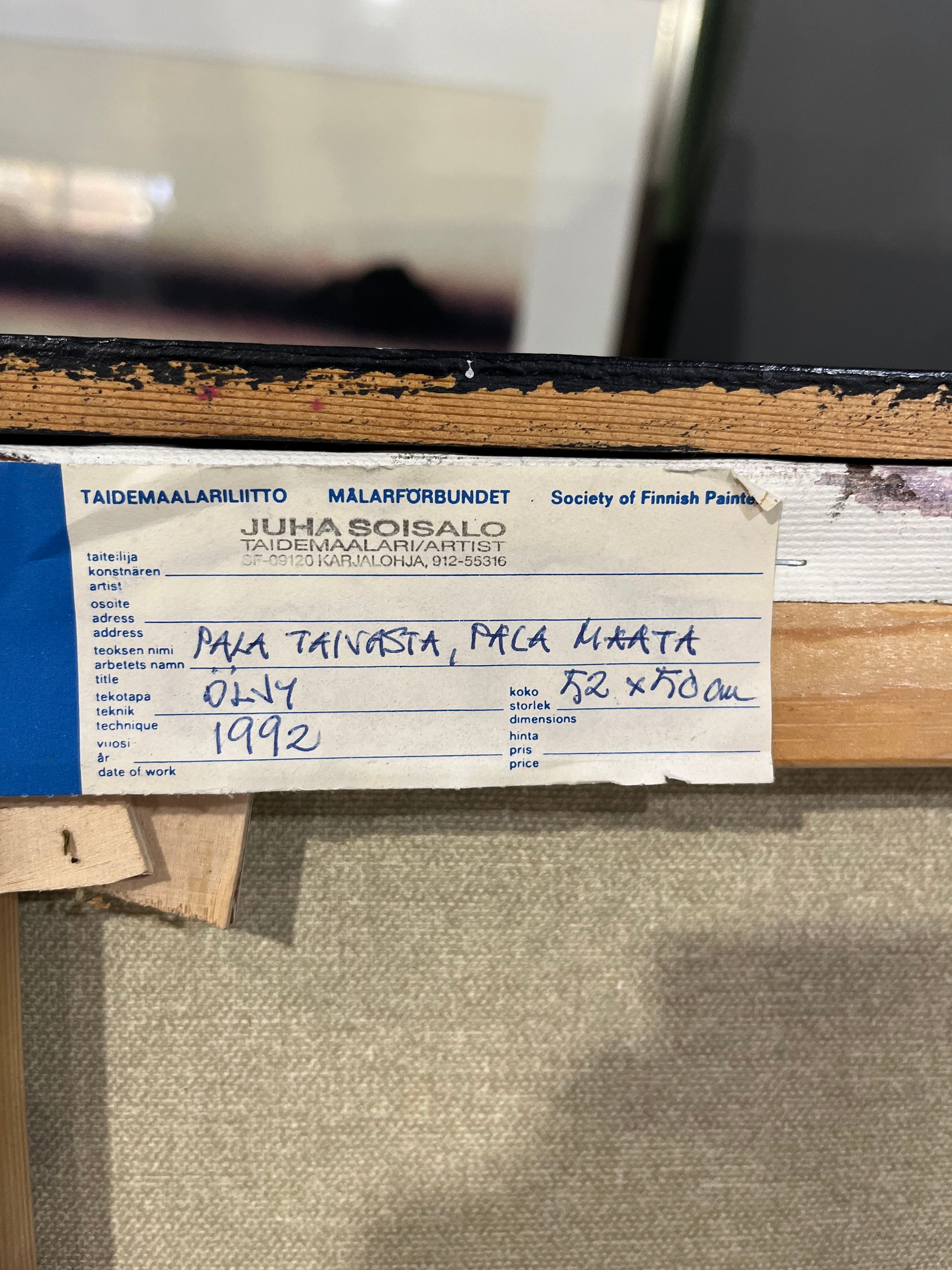 Image 1/4