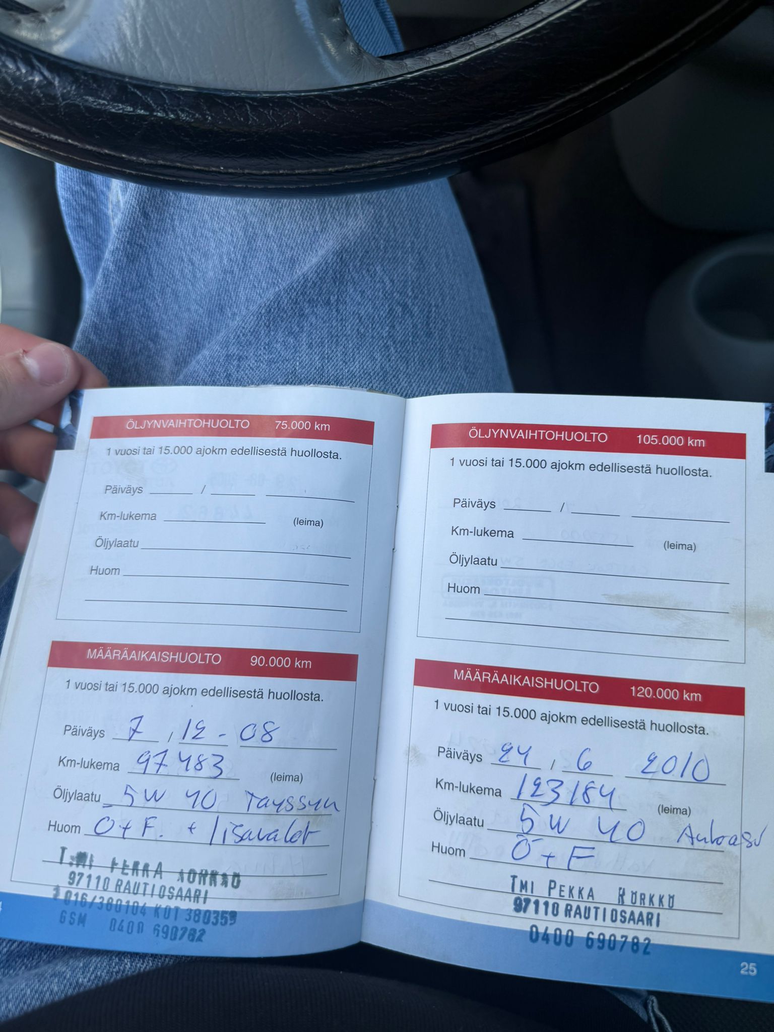 Image 44/47