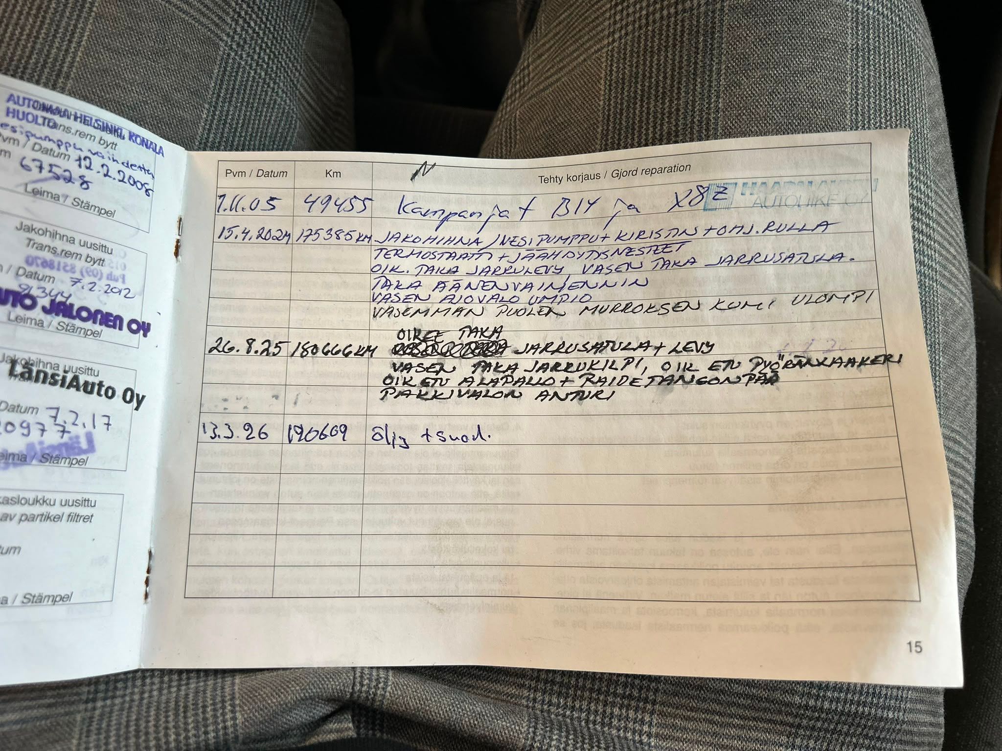 Image 11/19