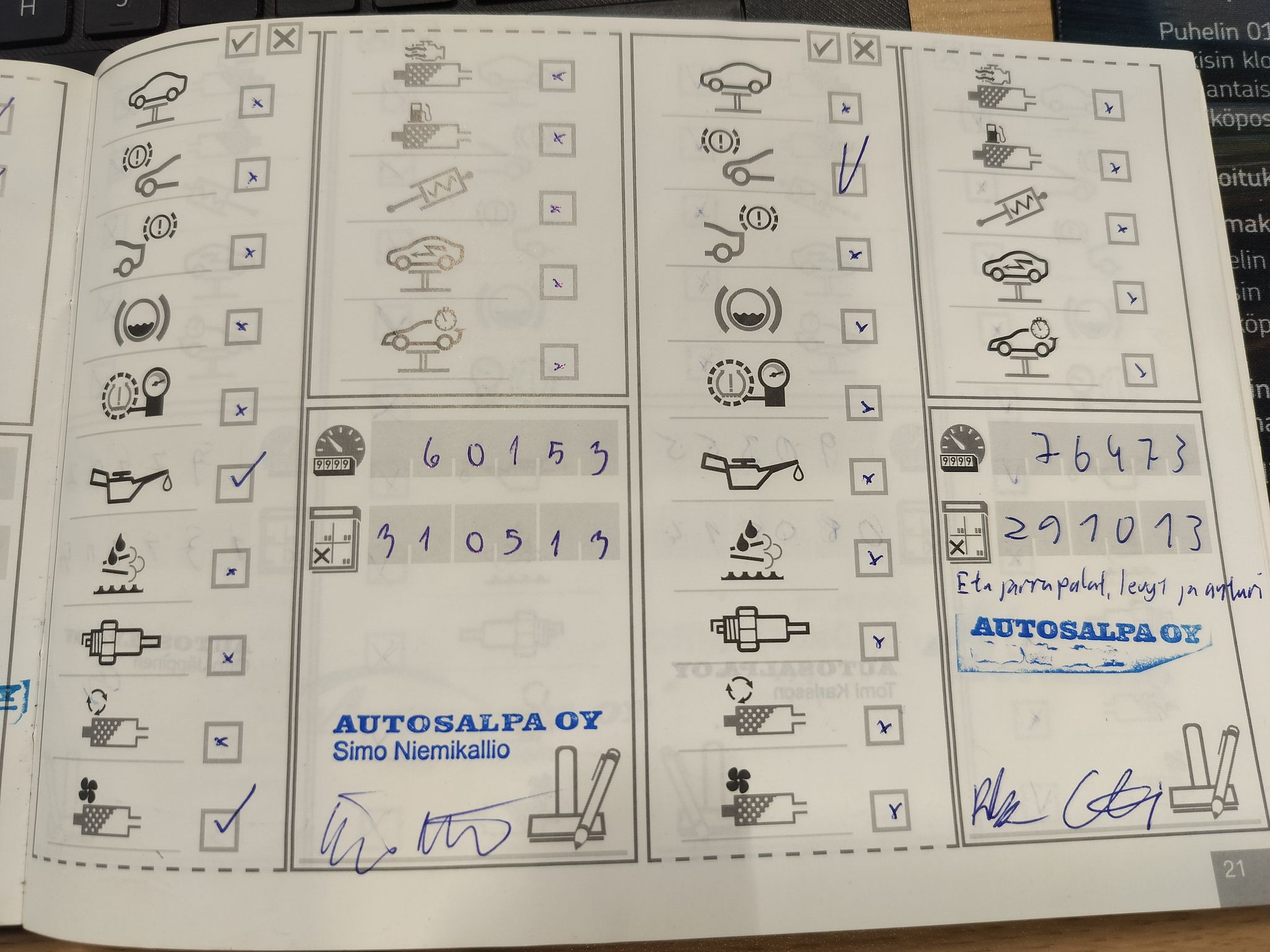 Image 39/45