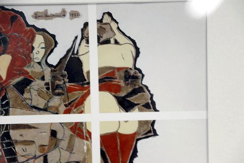 Image 11/18