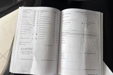 Kuva 25/33