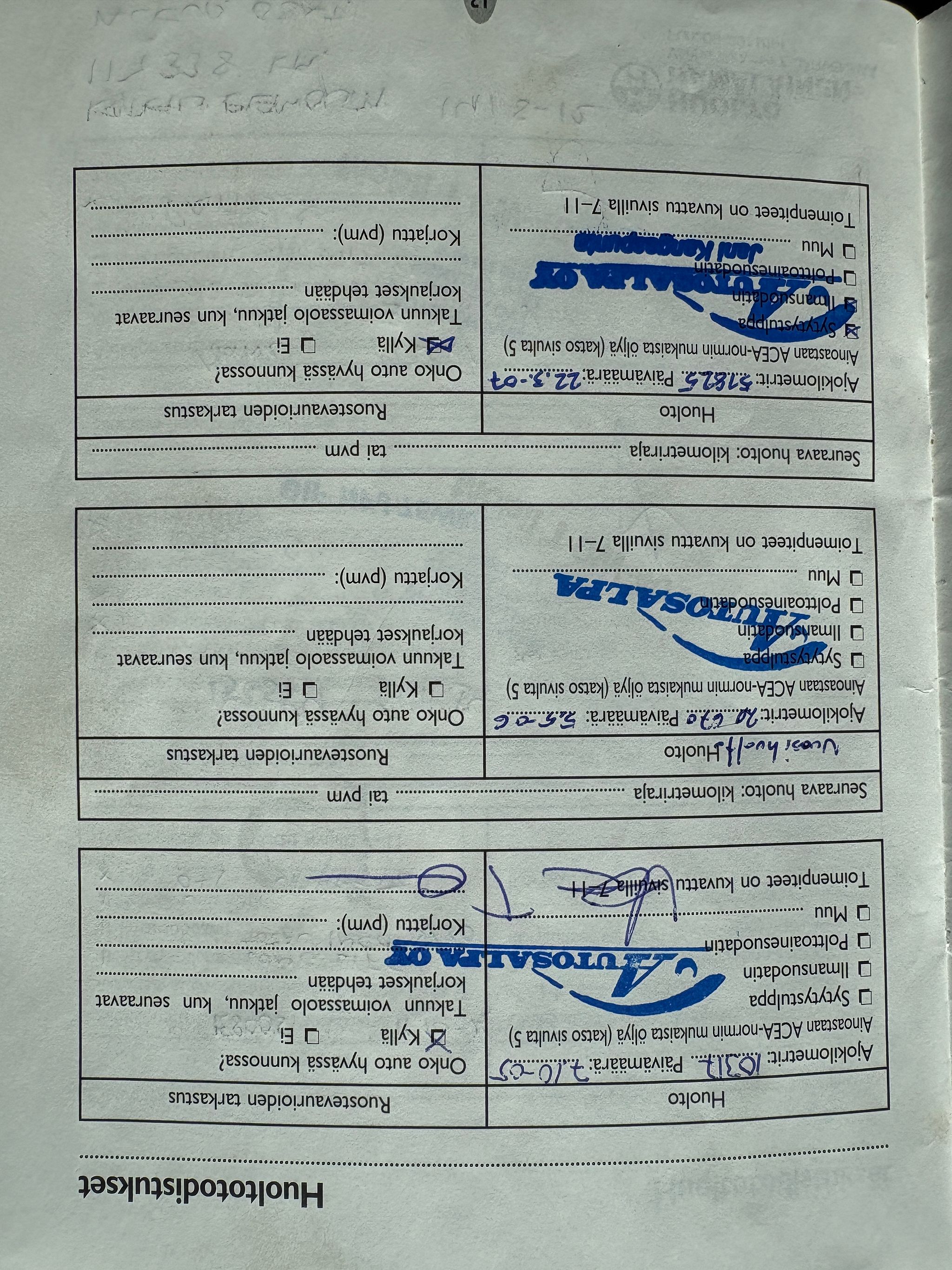 Image 24/37