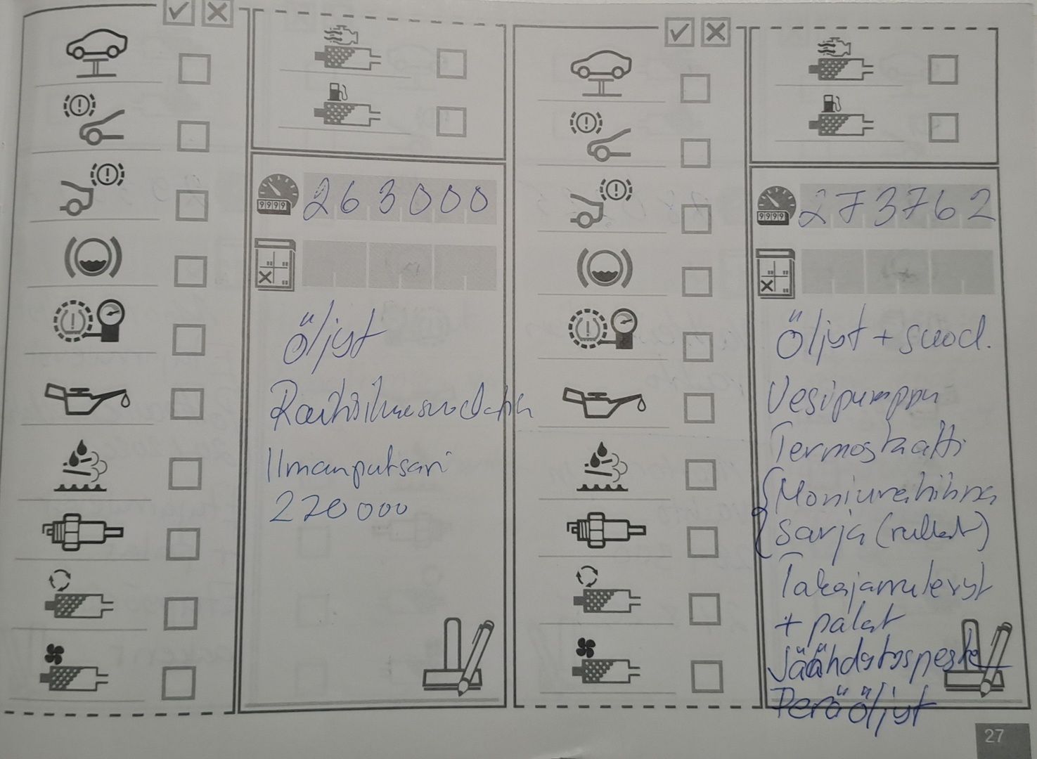 Image 32/40