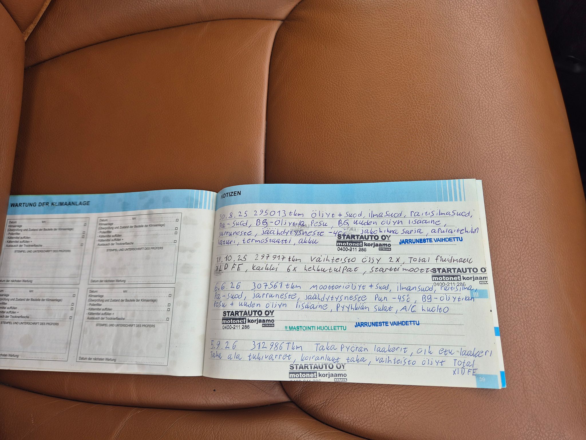 Image 21/23