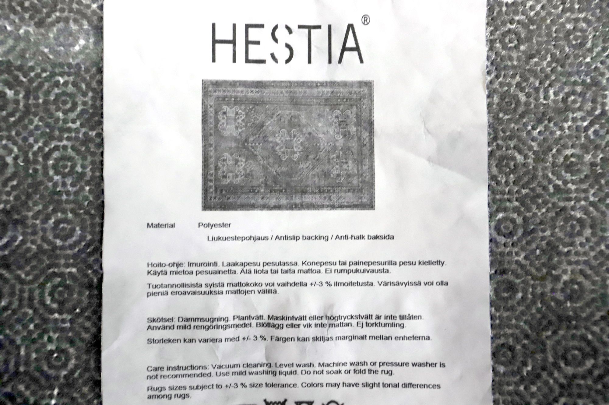 Image 12/31