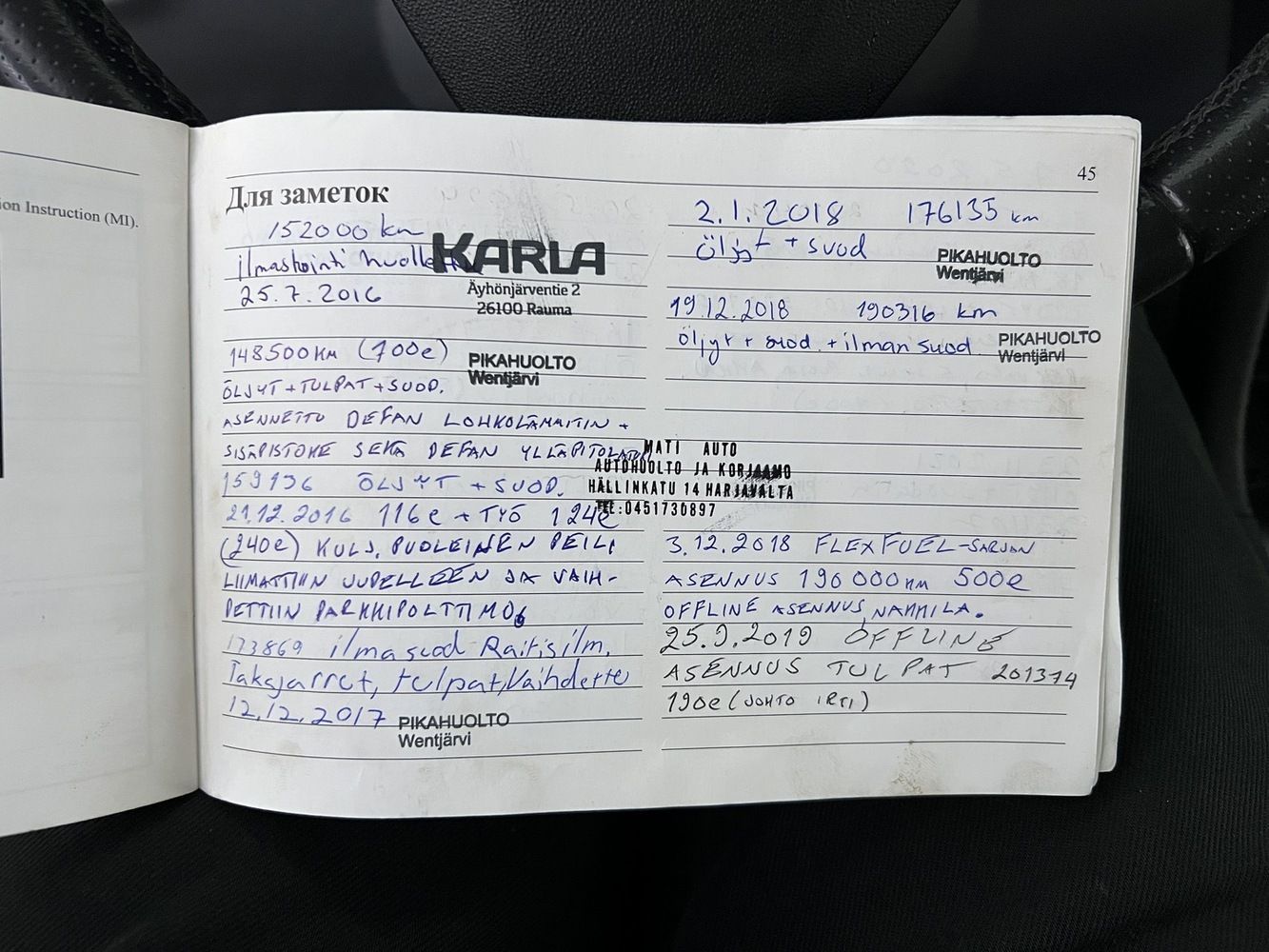 Kuva 32/36