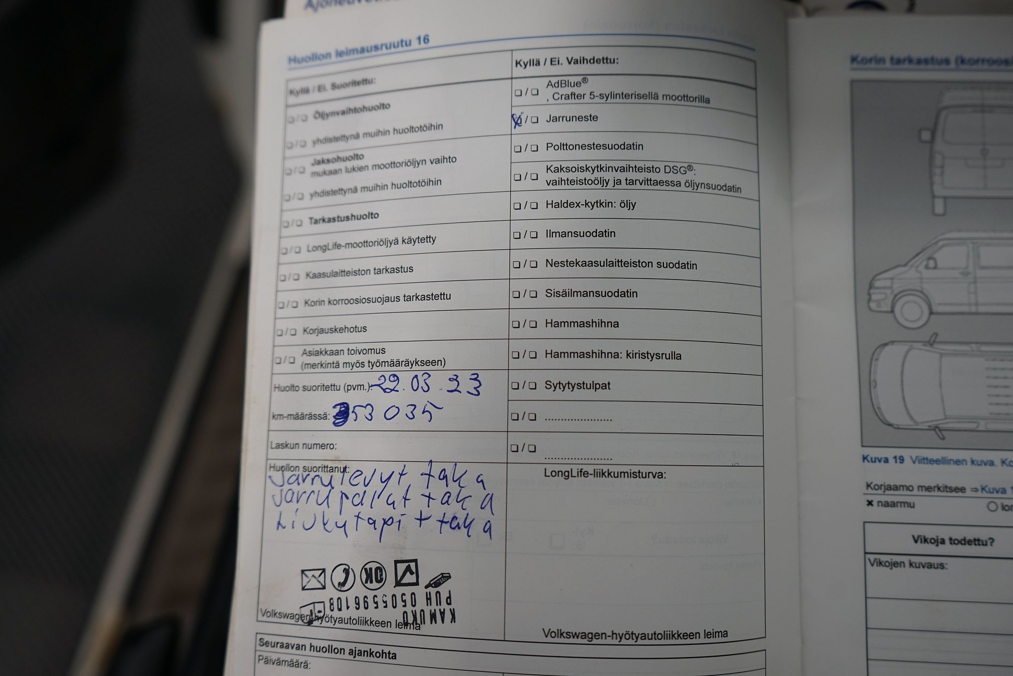 Kuva 56/61