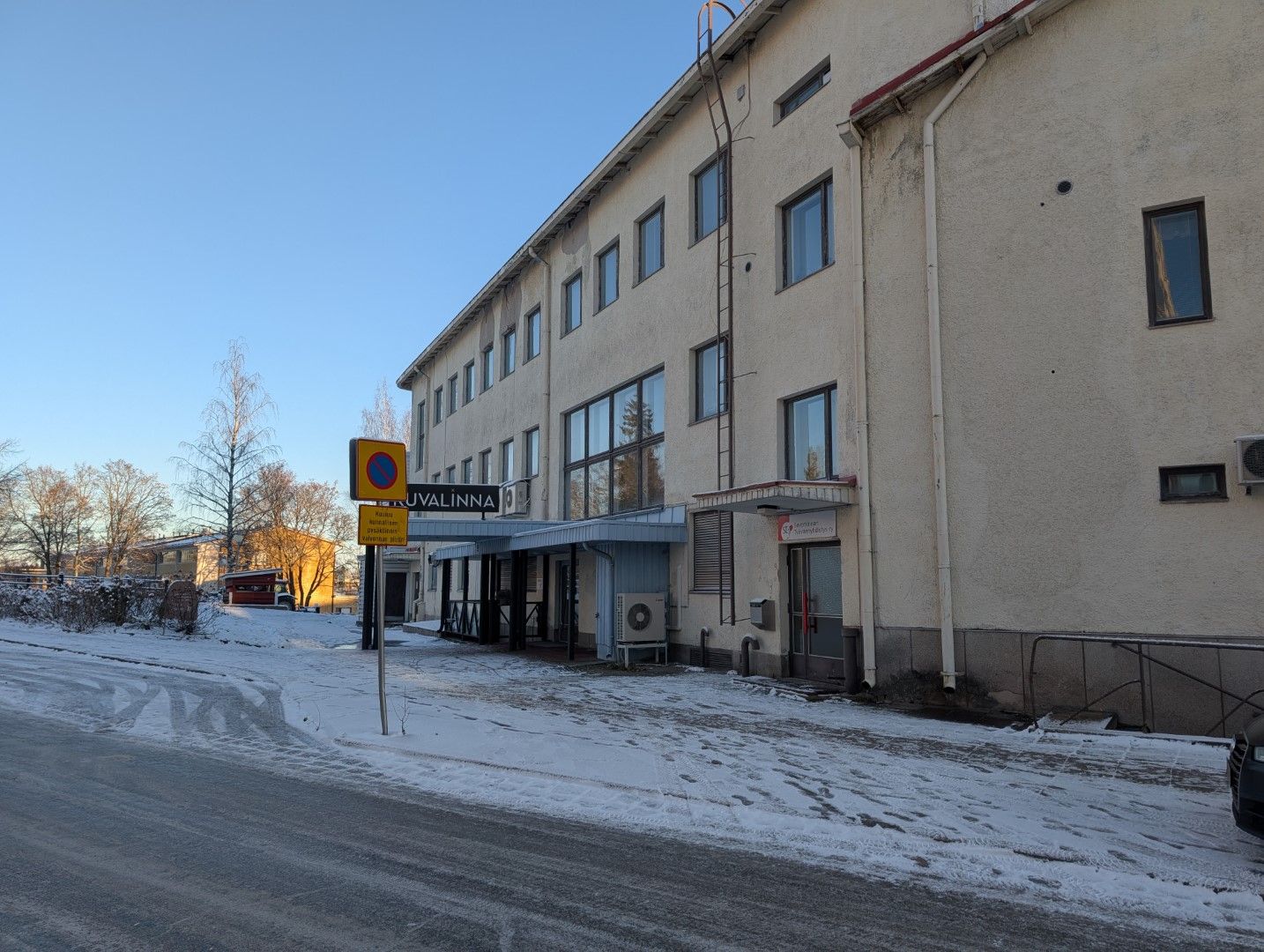 Image 17/20