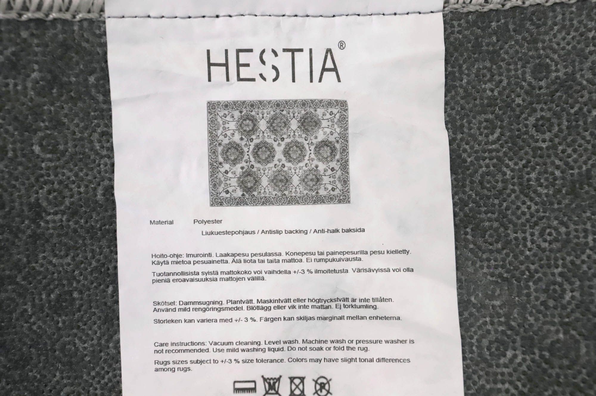 Image 20/21