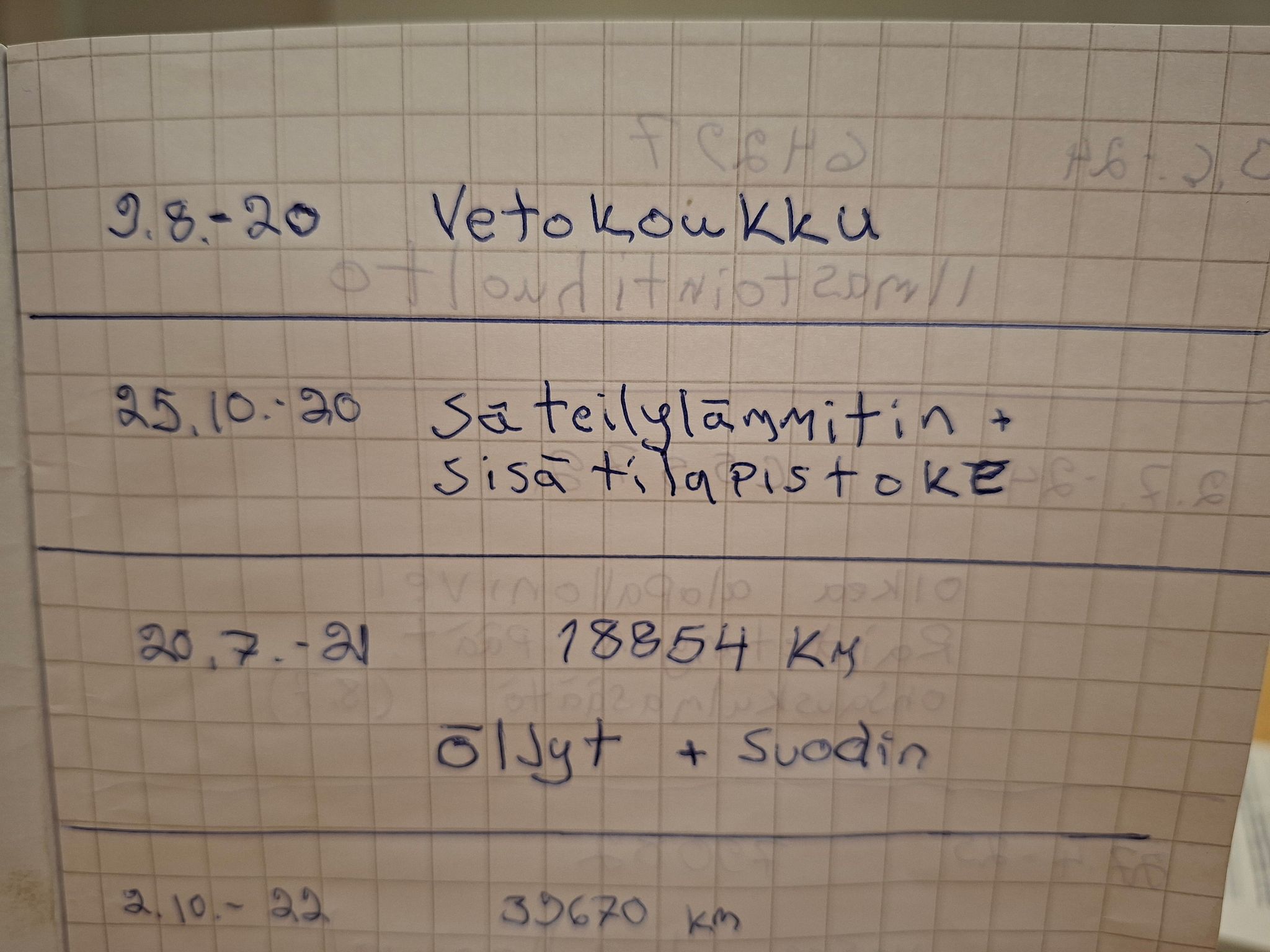 Image 24/47