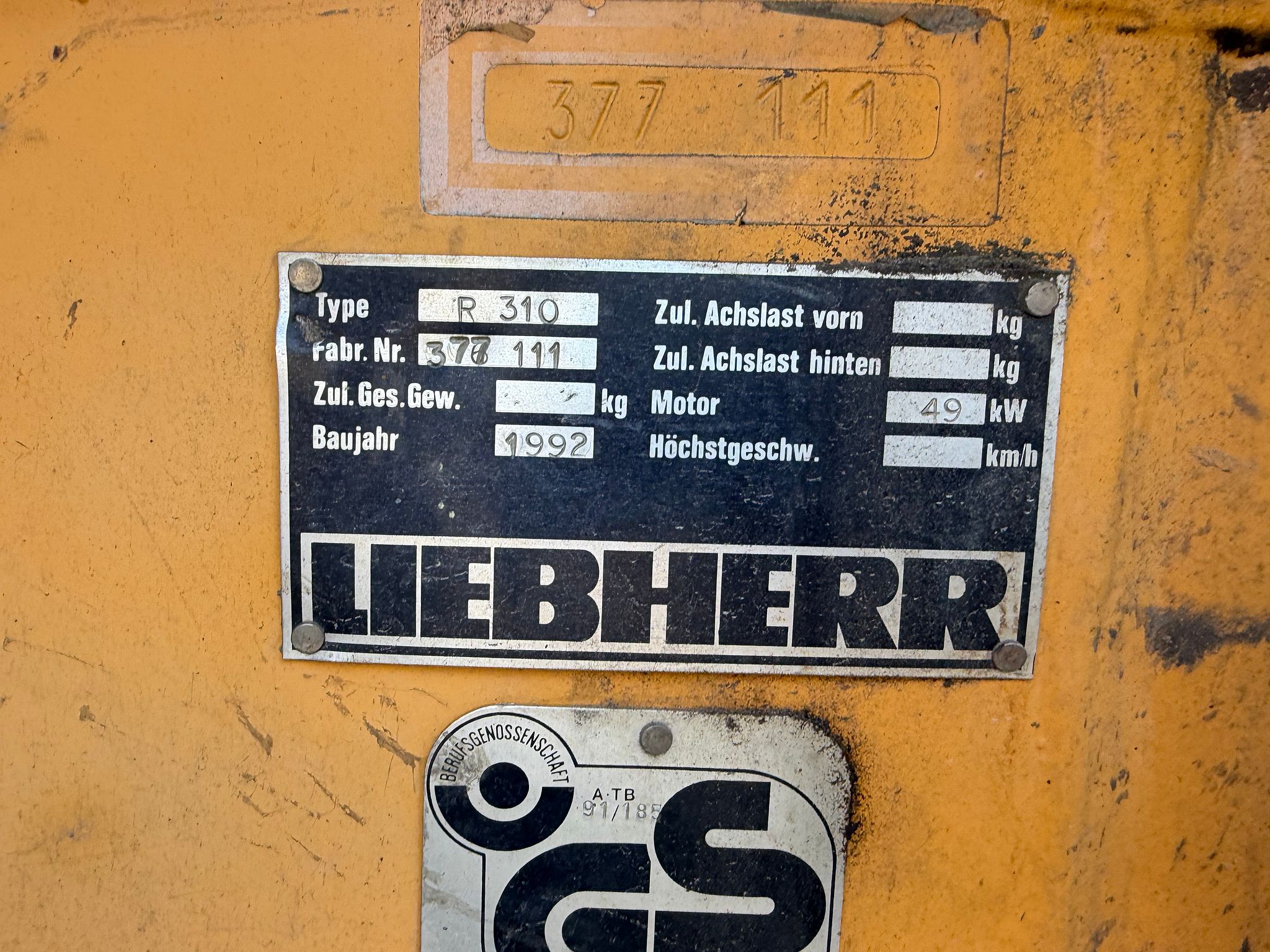 Image 8/13