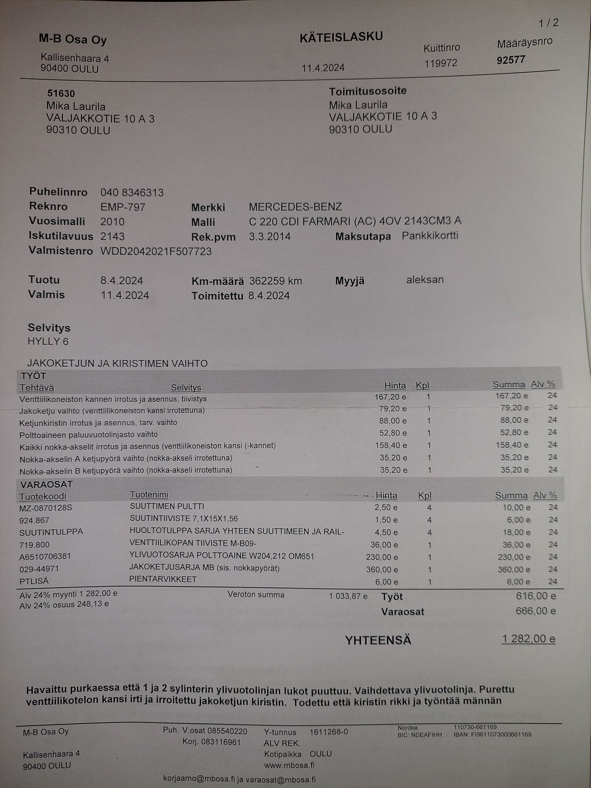Image 22/25