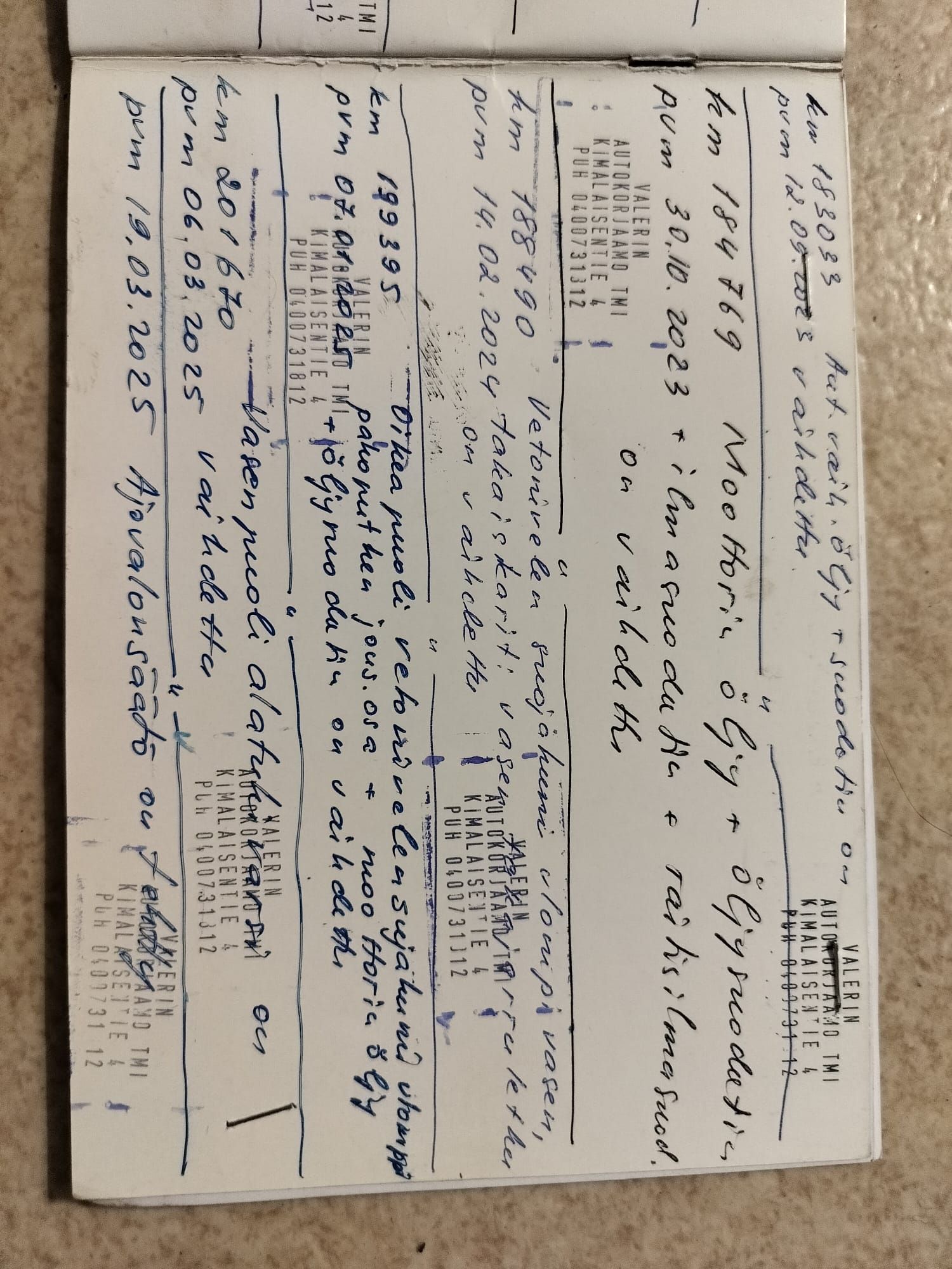 Image 36/39