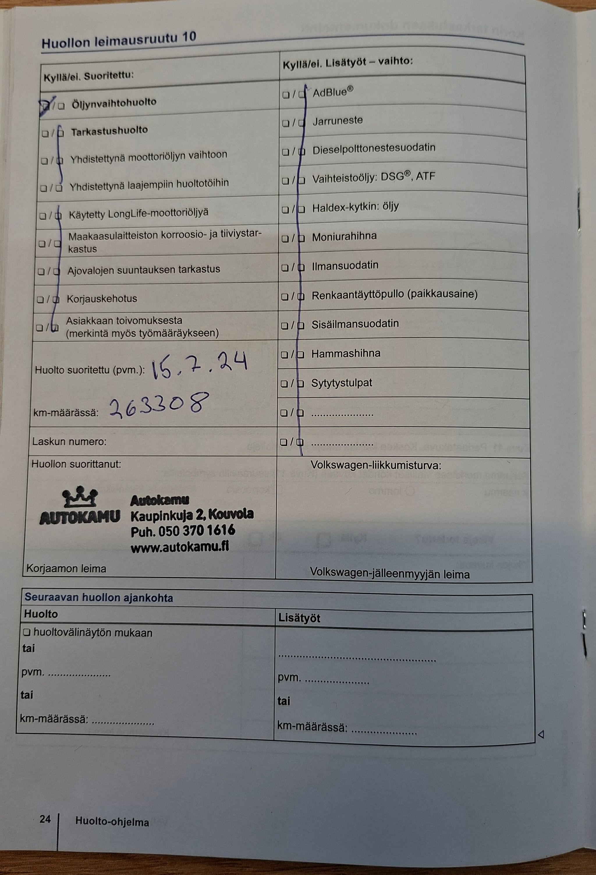 Image 27/42
