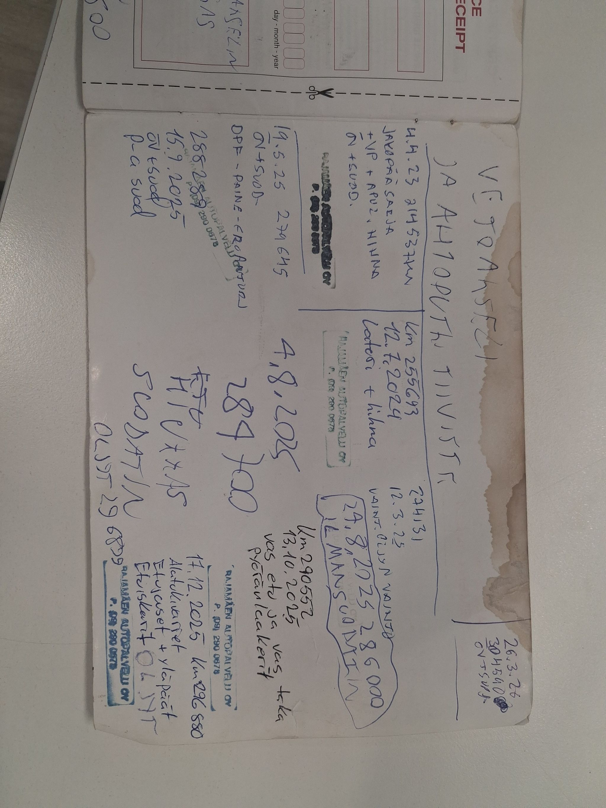 Image 23/32