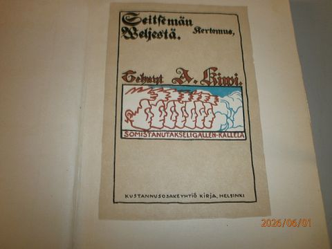 Image 2/6