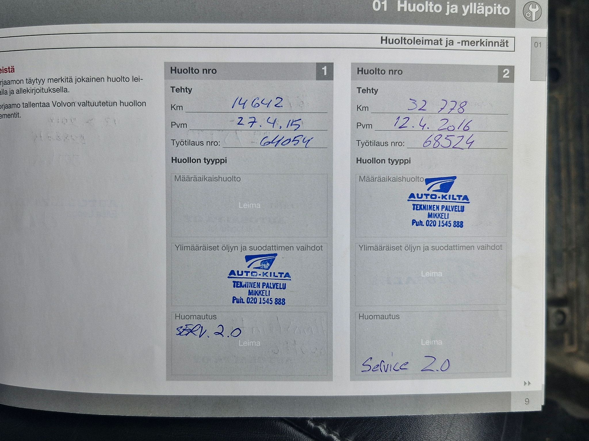 Image 42/43