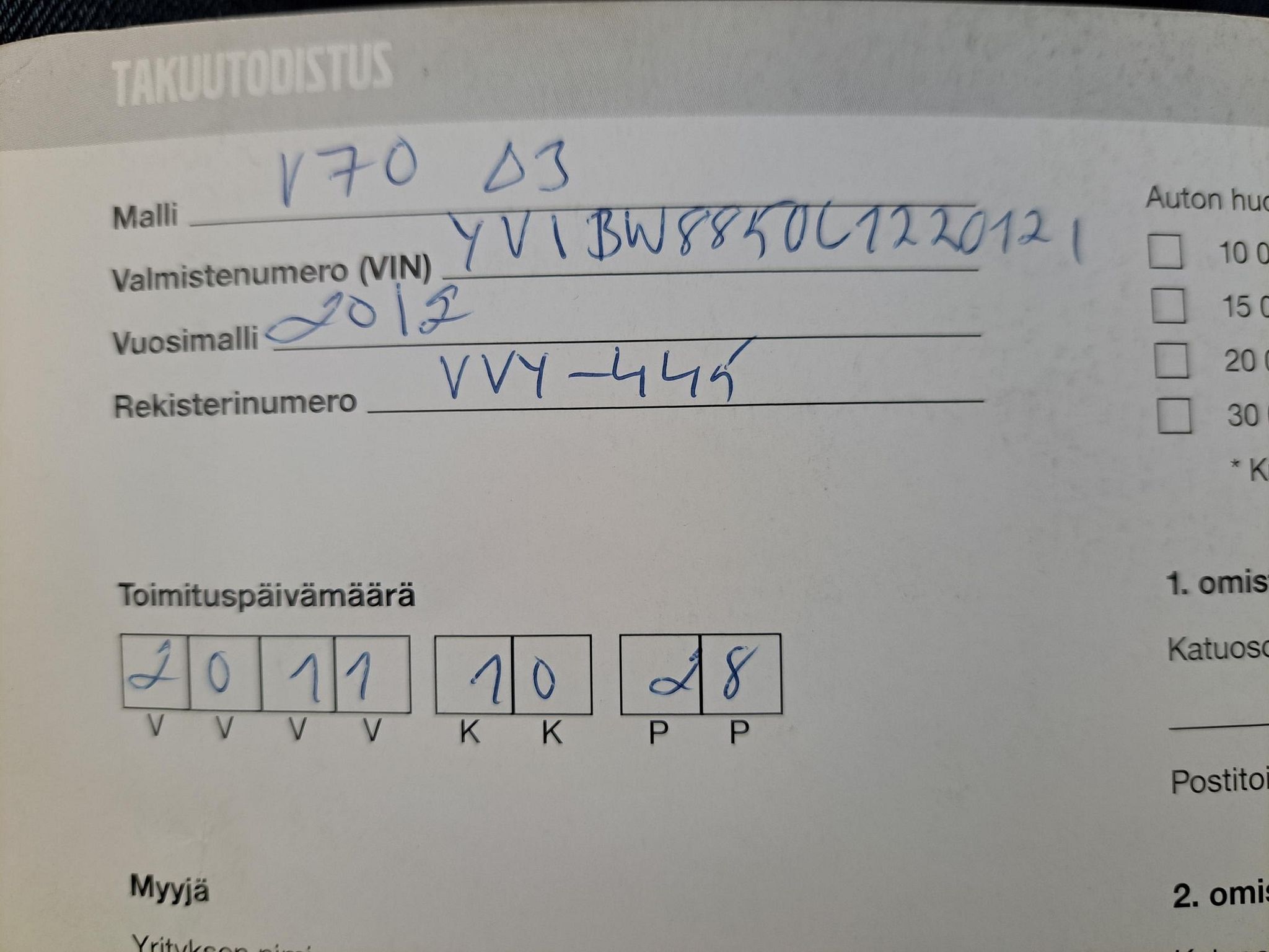 Image 34/49