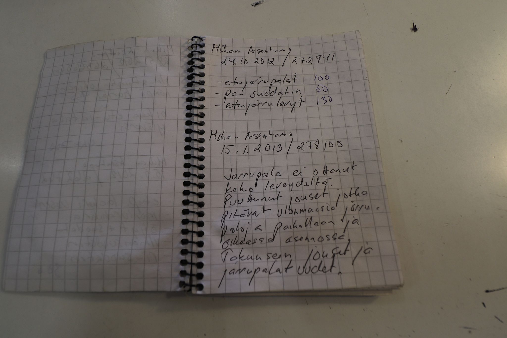 Image 87/90