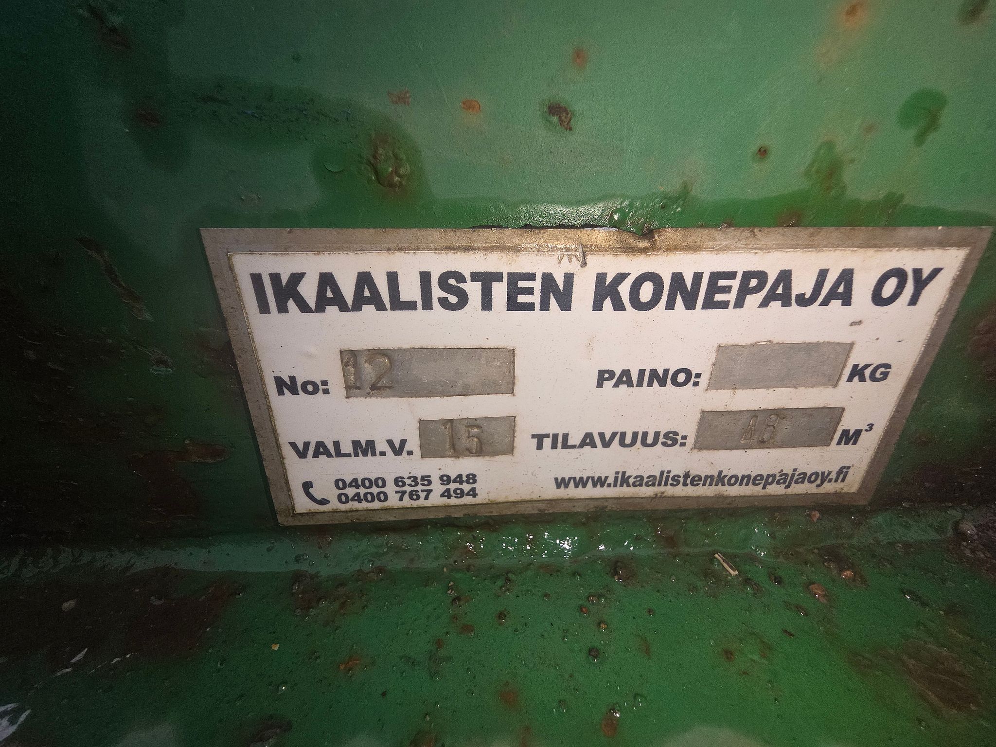 Image 8/15