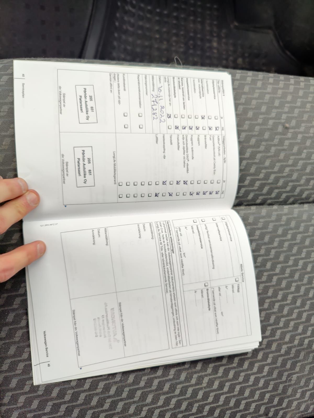 Image 12/76