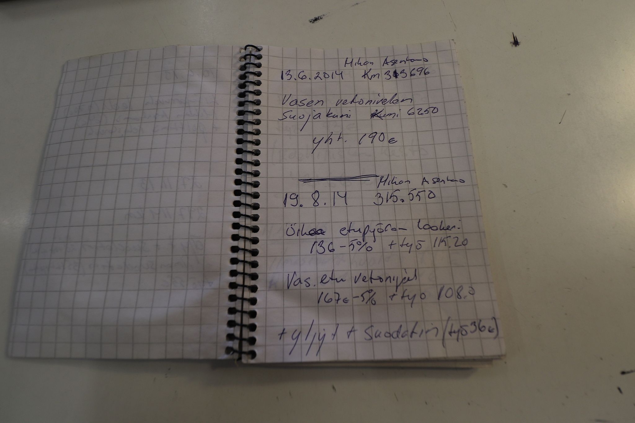Image 41/90