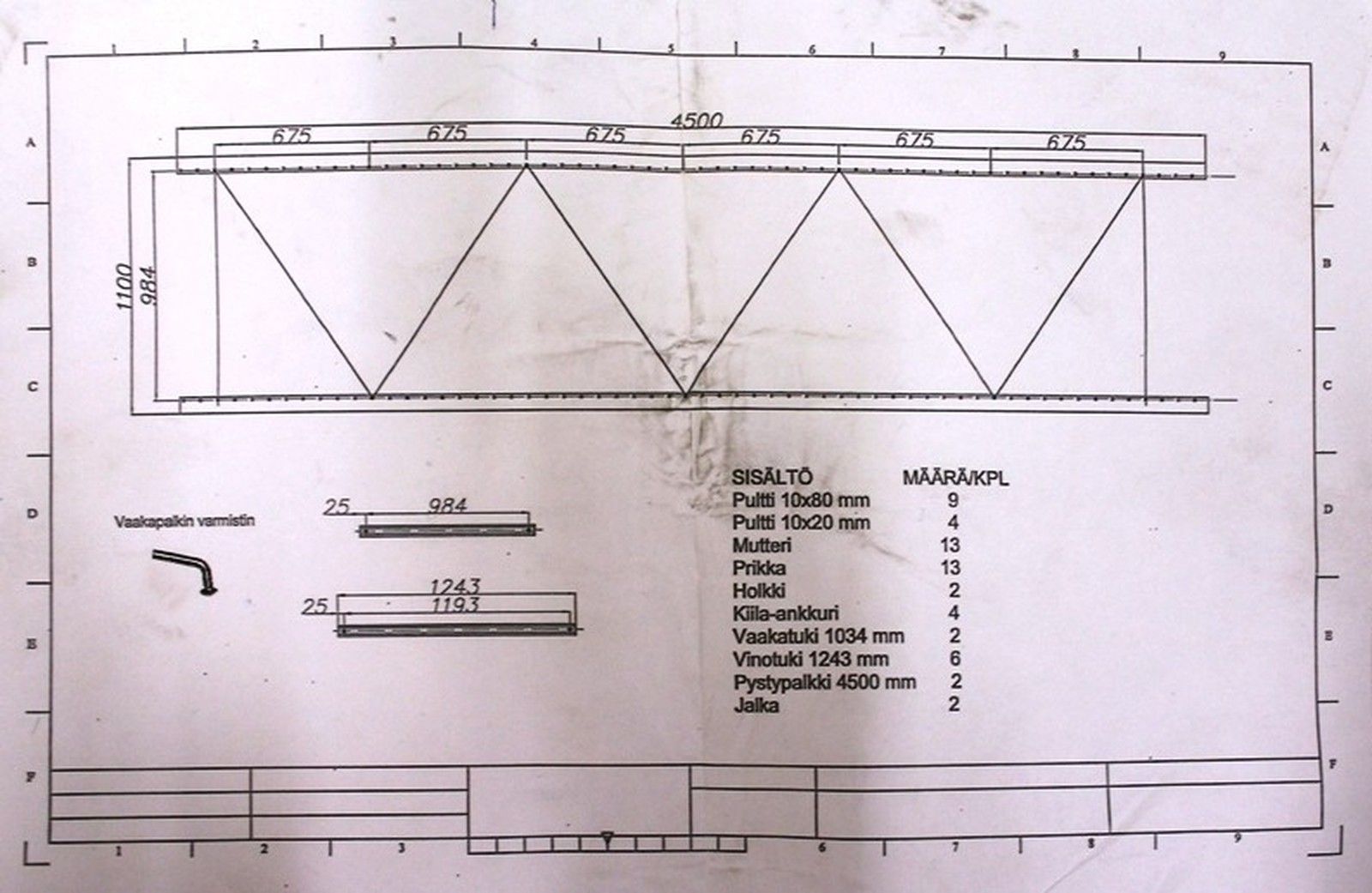 Image 14/15