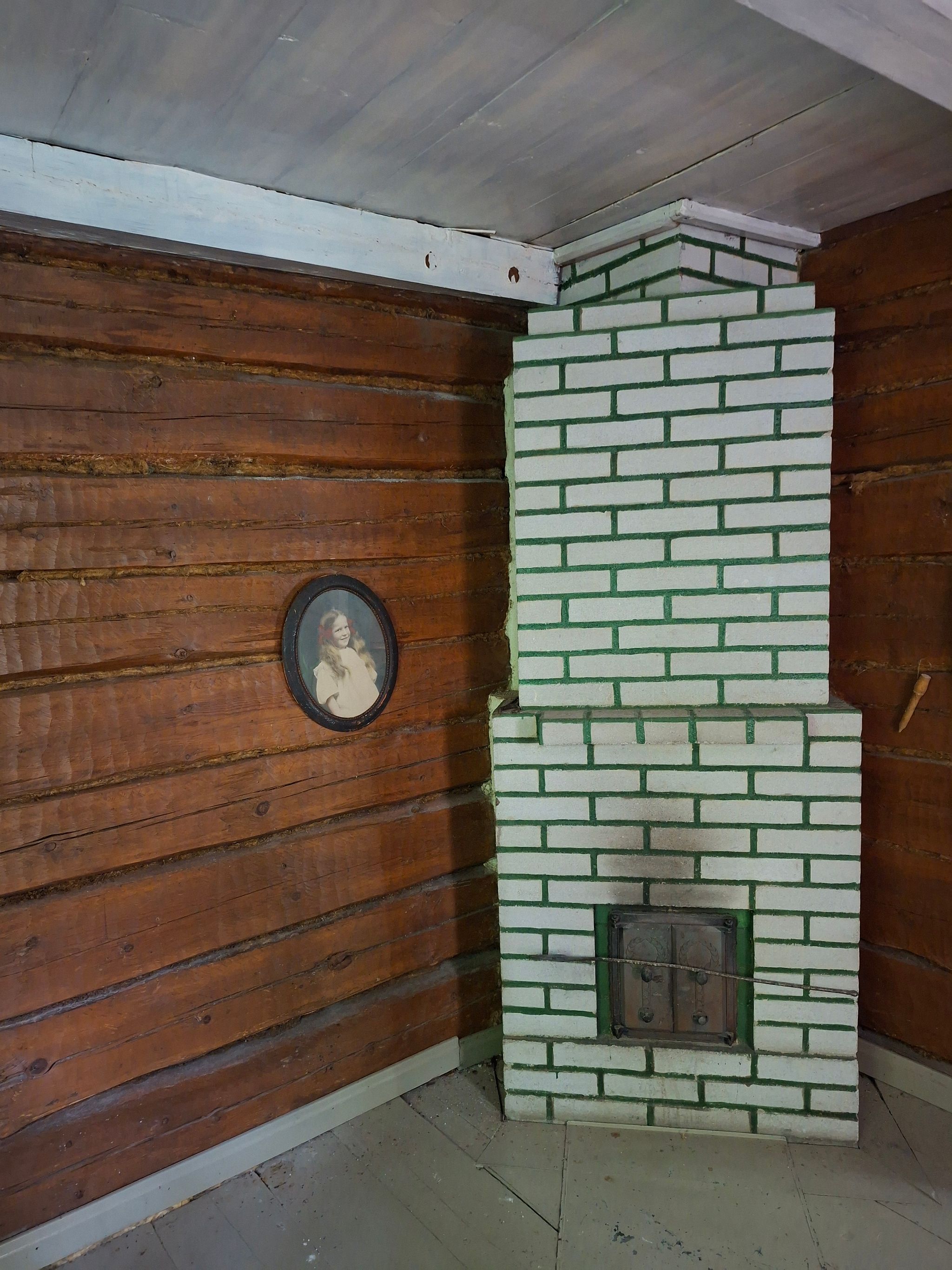 Image 8/20
