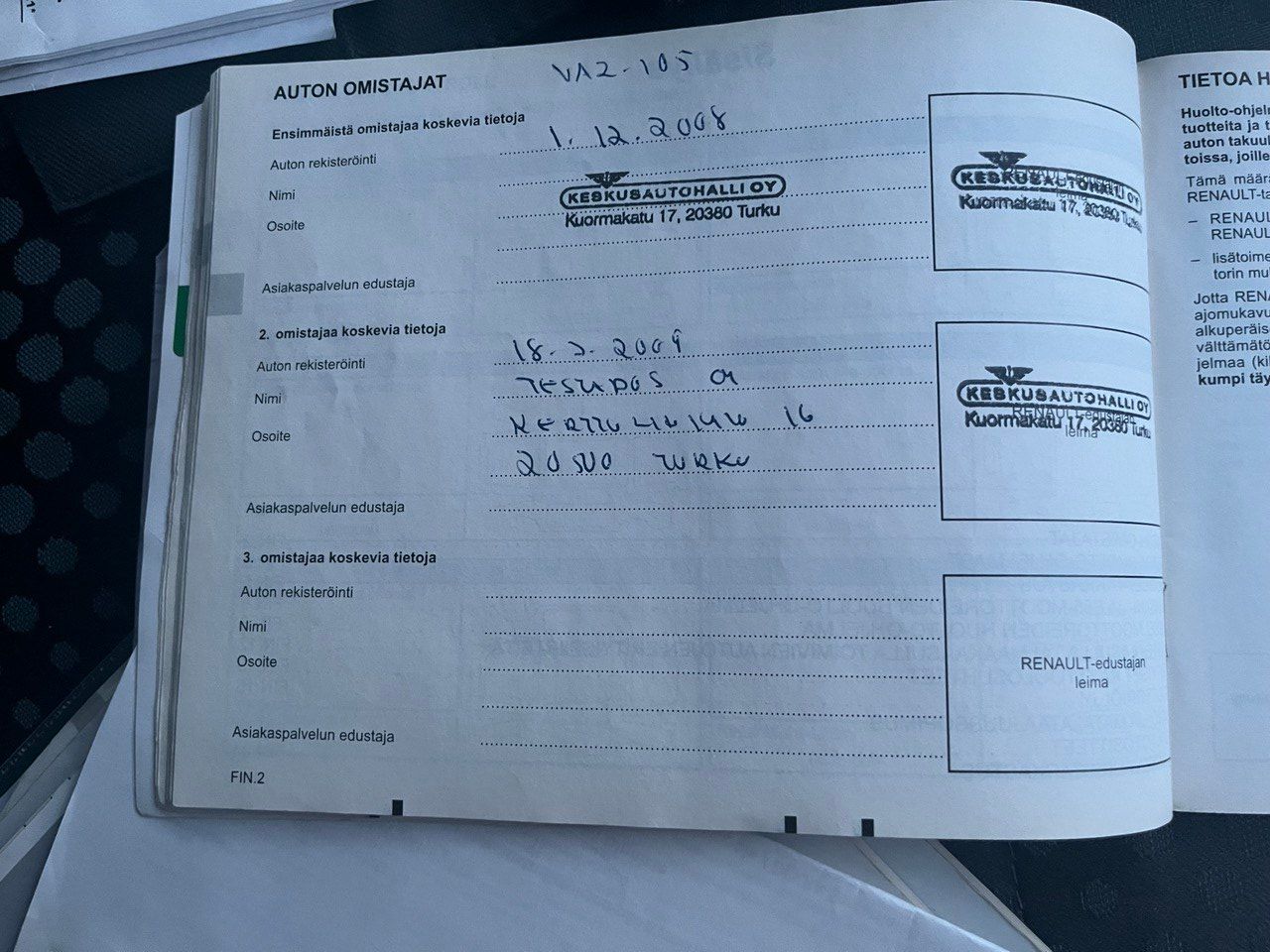 Image 14/18
