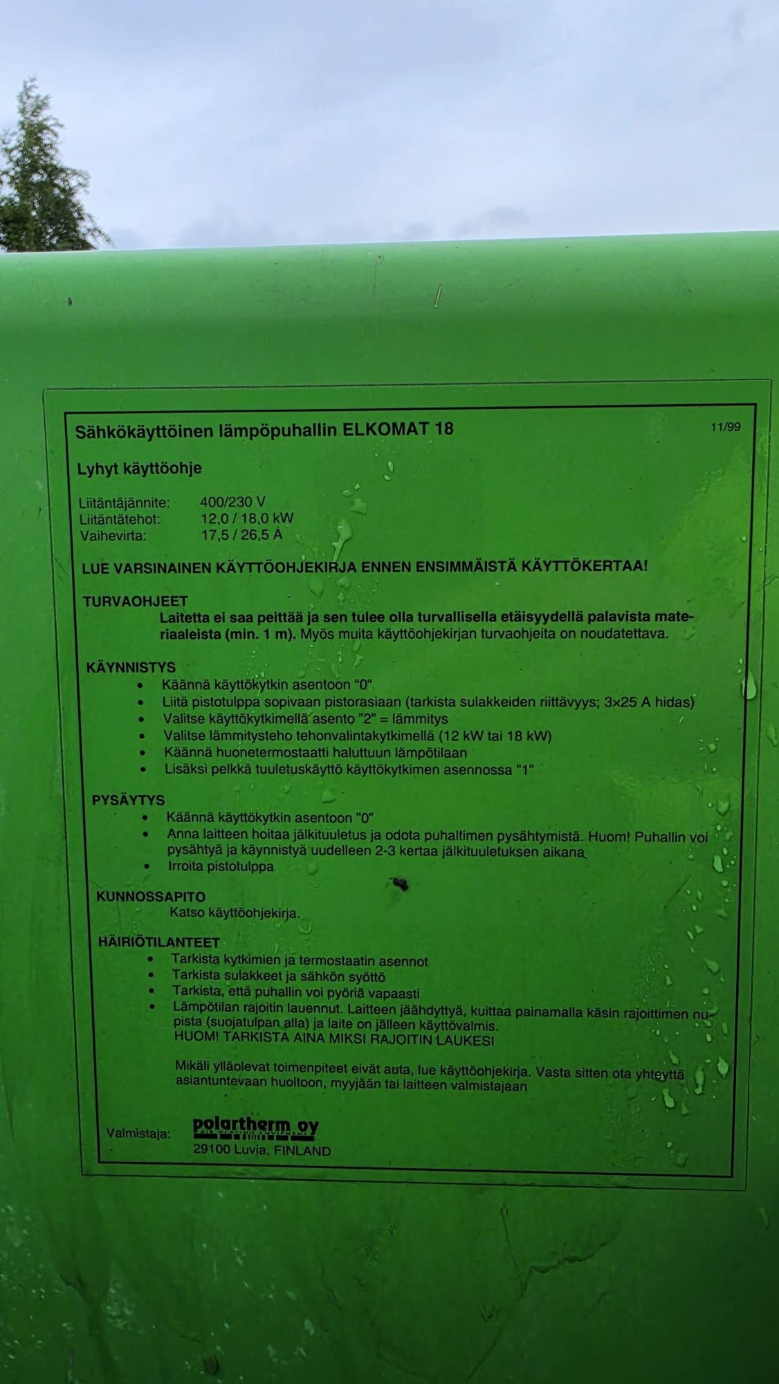 Image 5/5