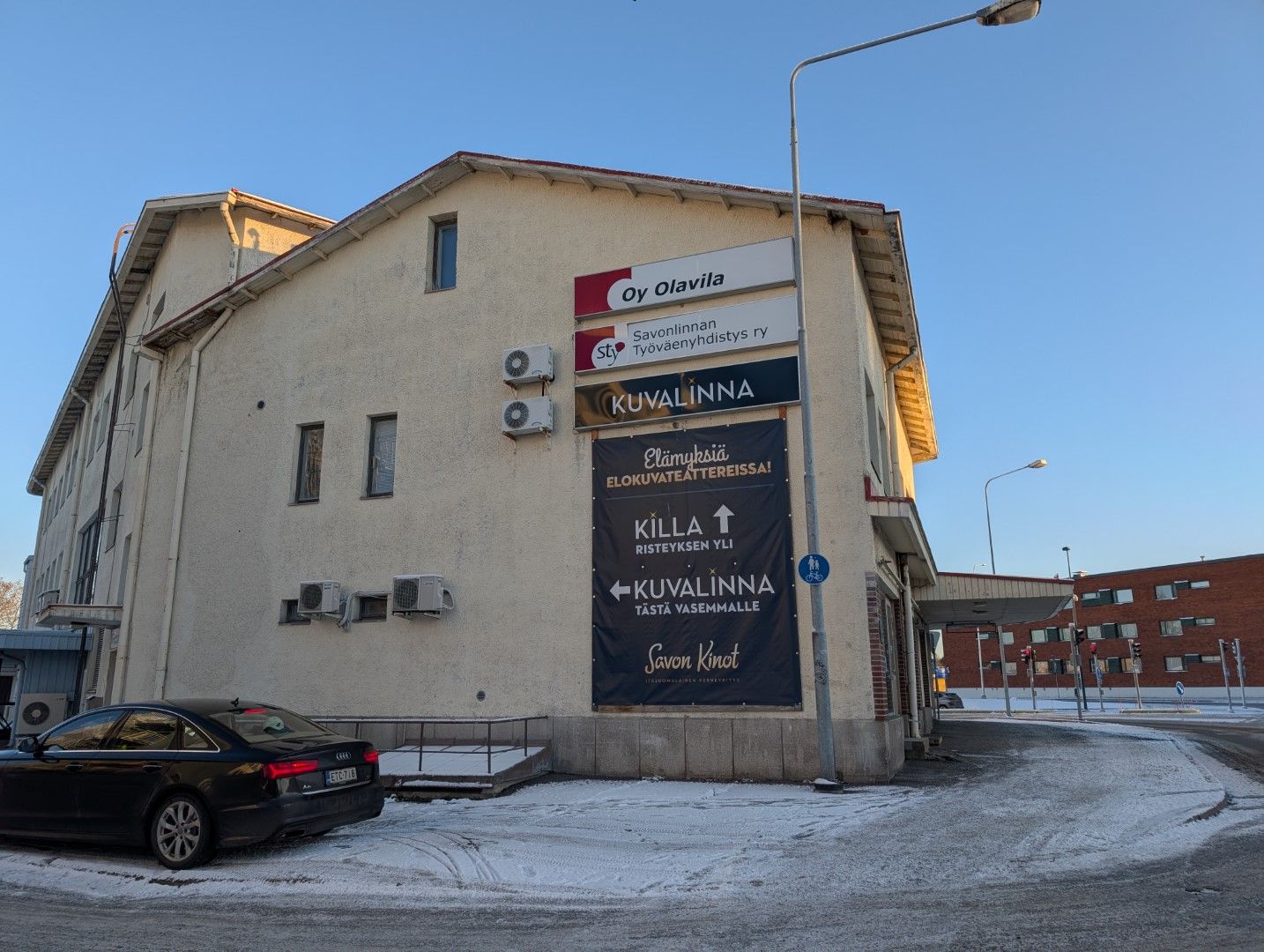 Image 11/20