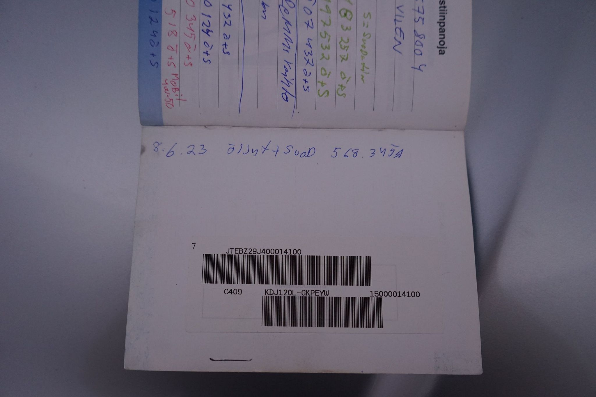 Image 33/33