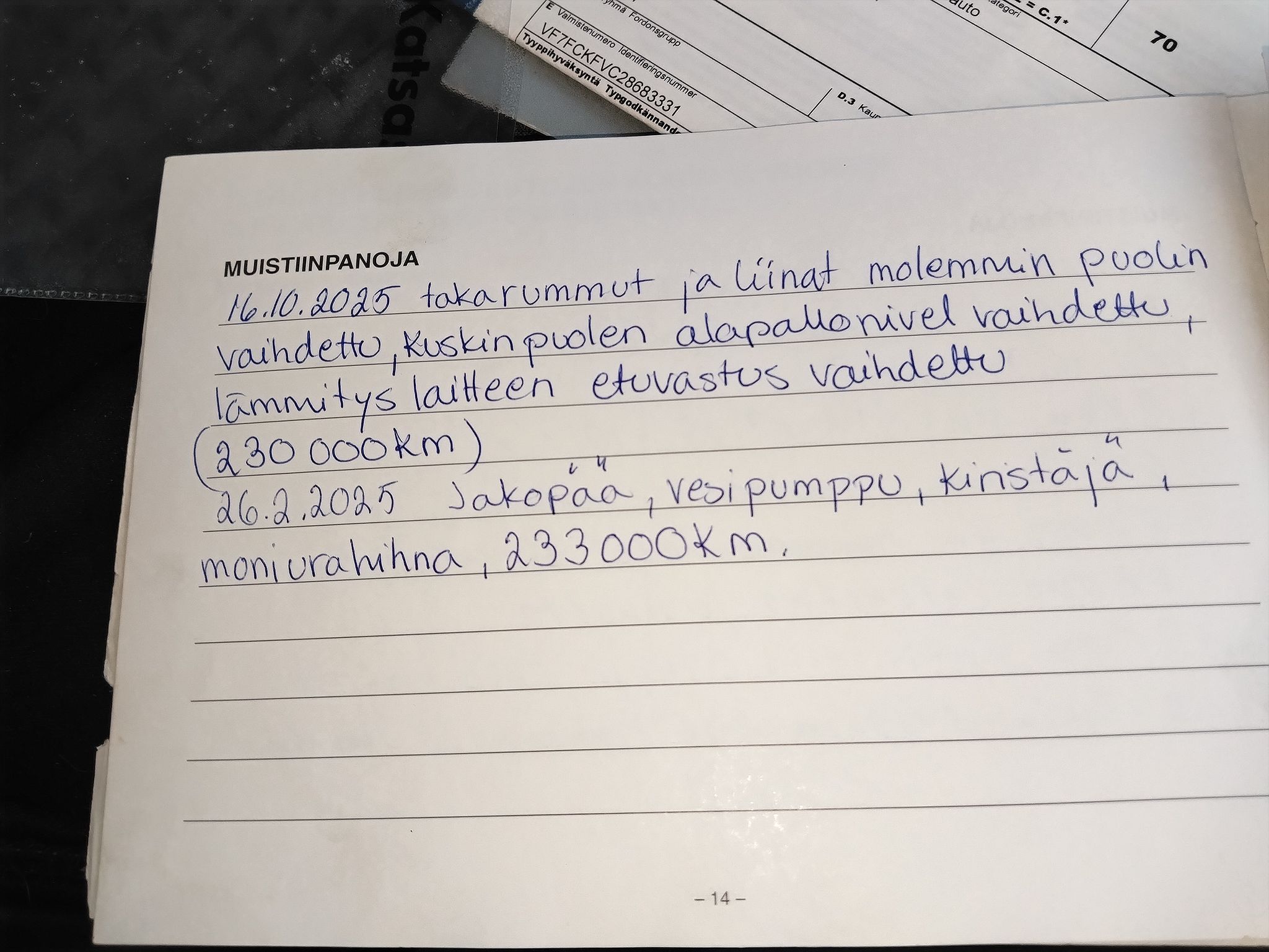 Image 10/11