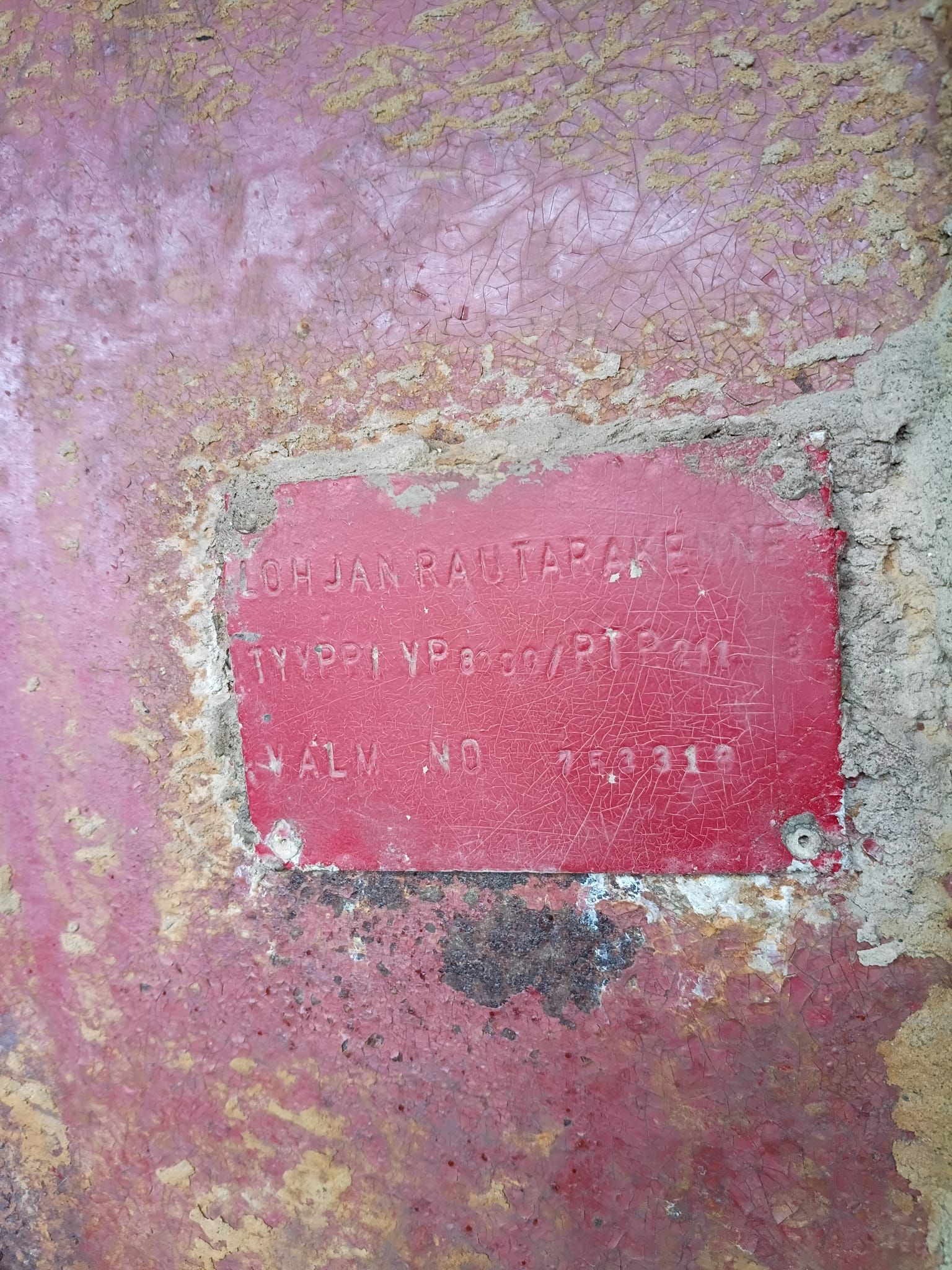 Image 2/7
