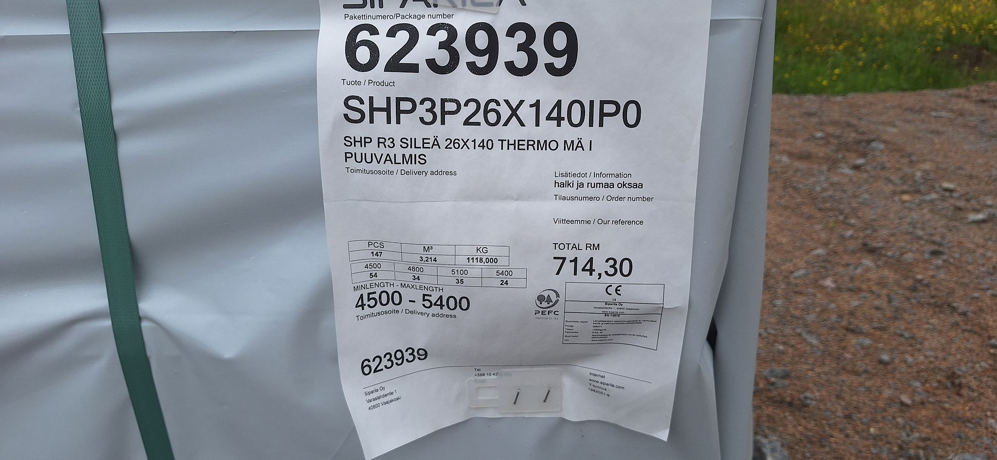 Image 4/5