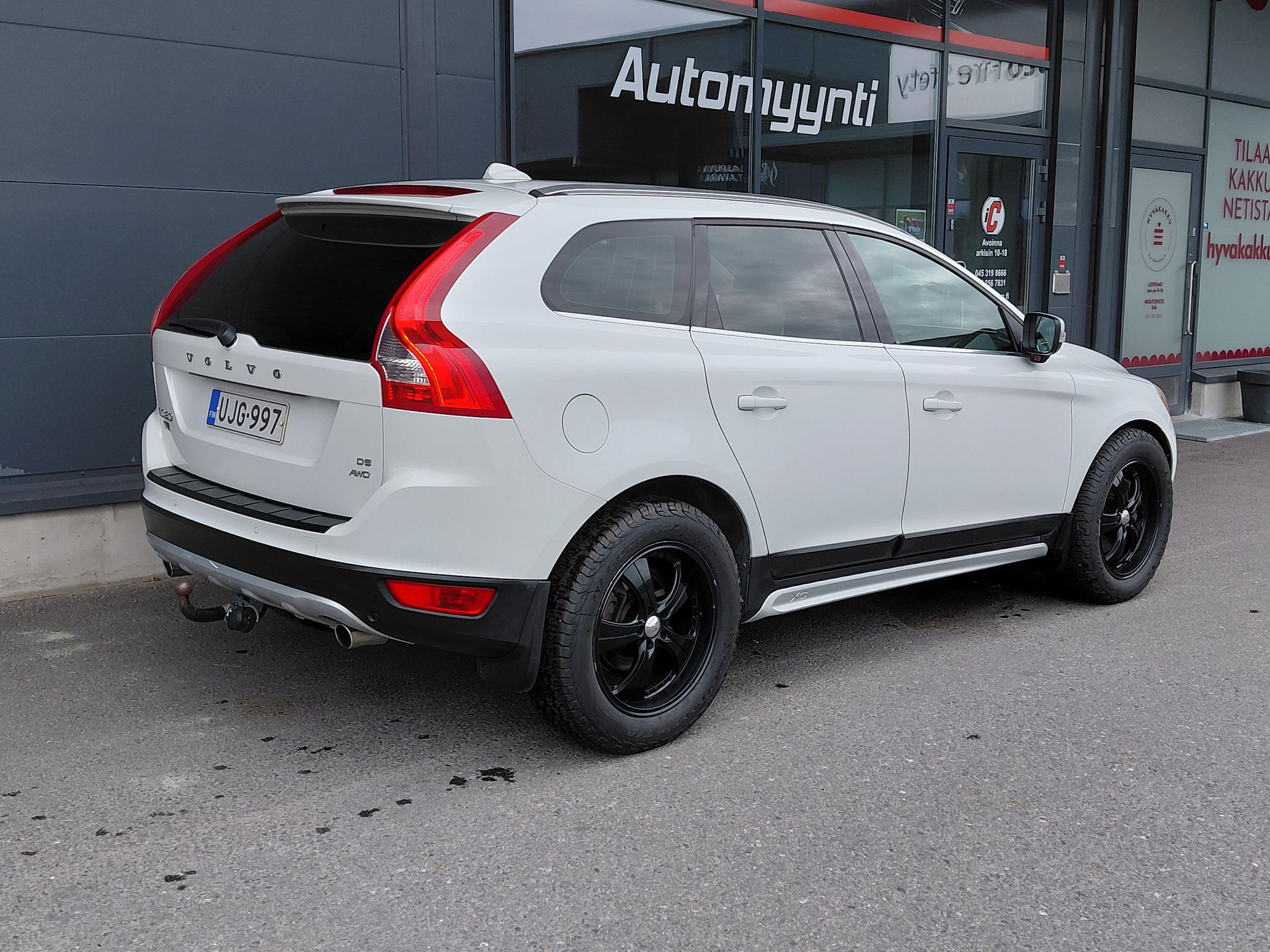 Image 3/20
