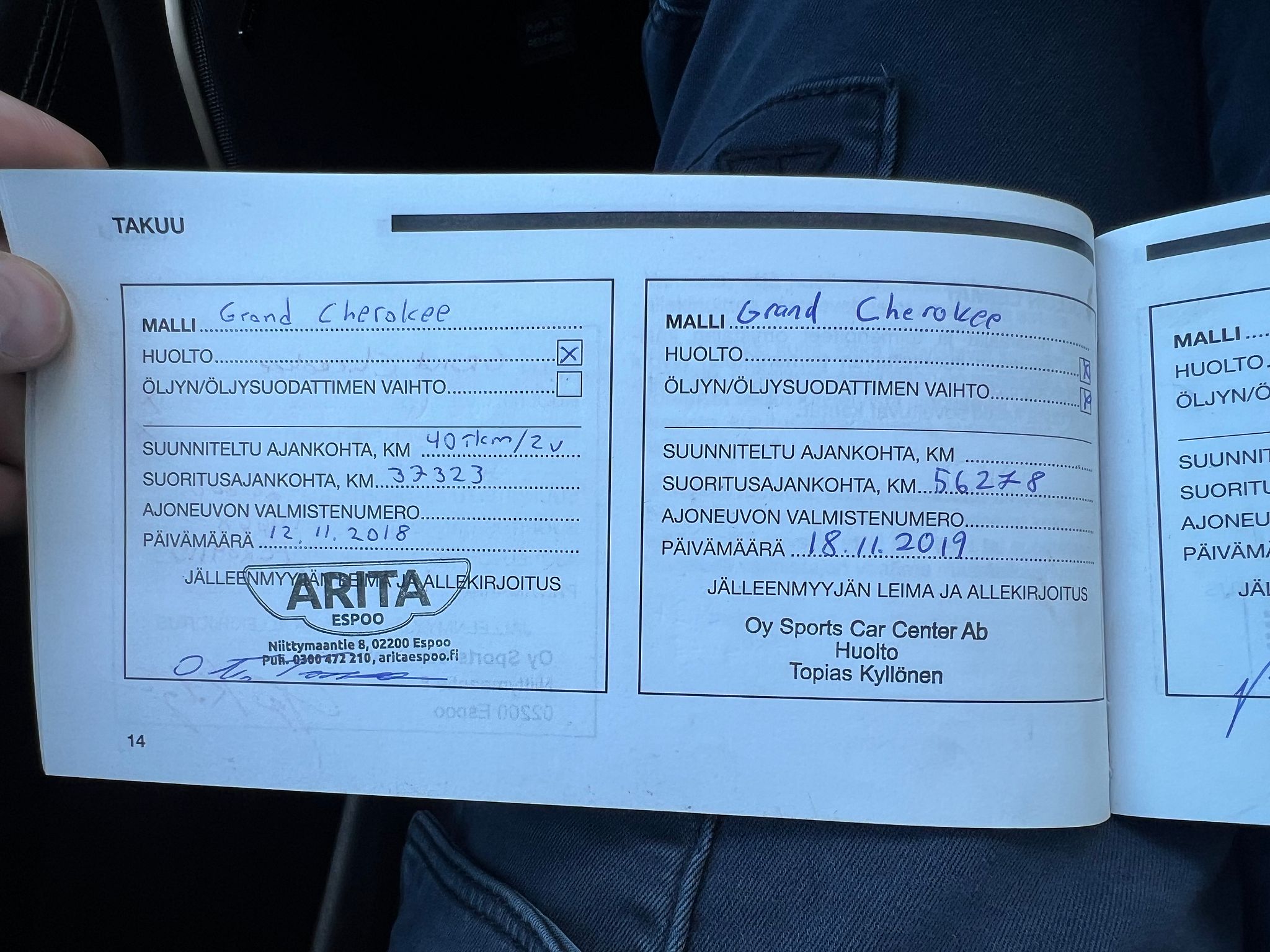 Image 48/51