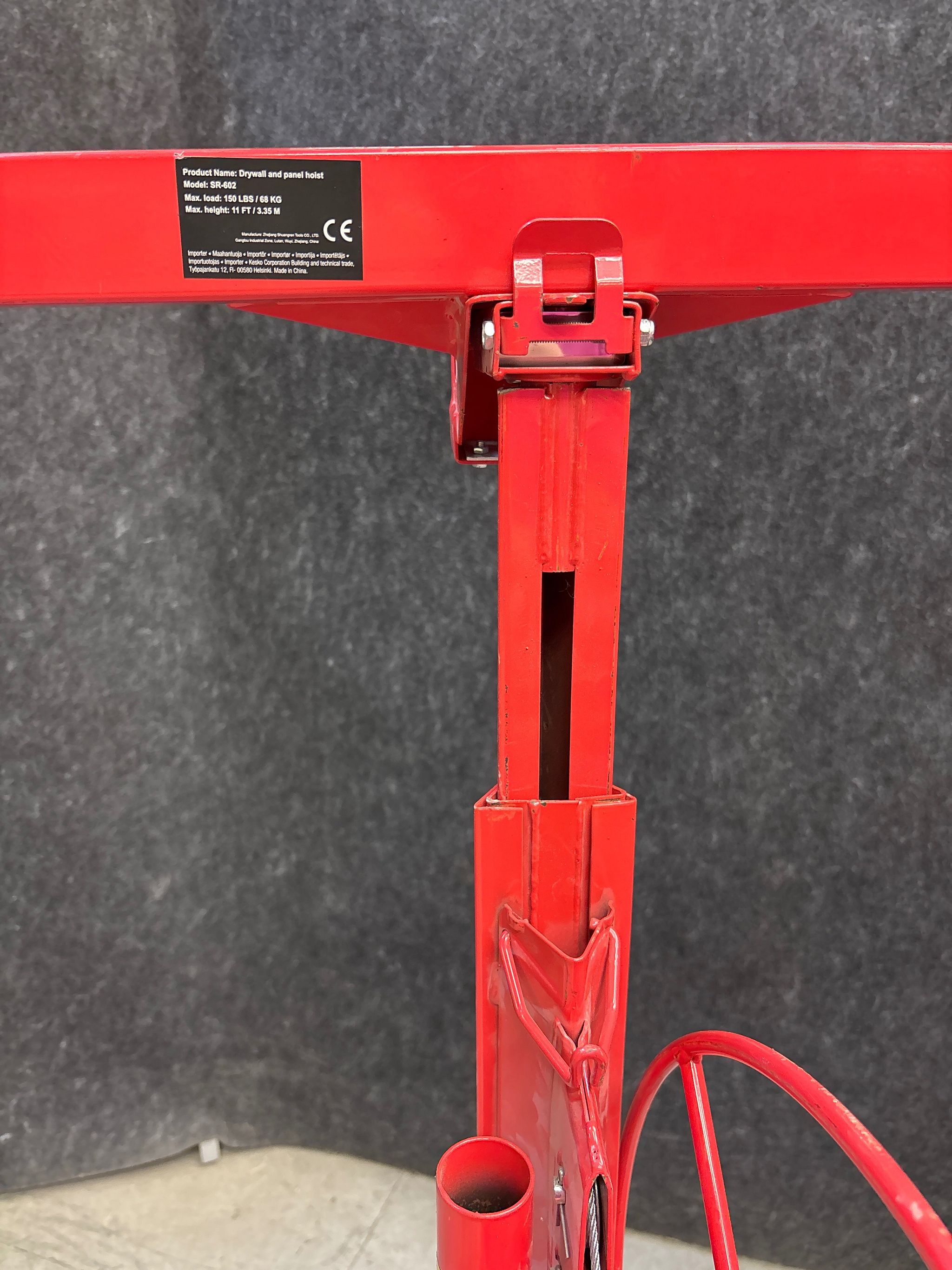 Kuva 11/12