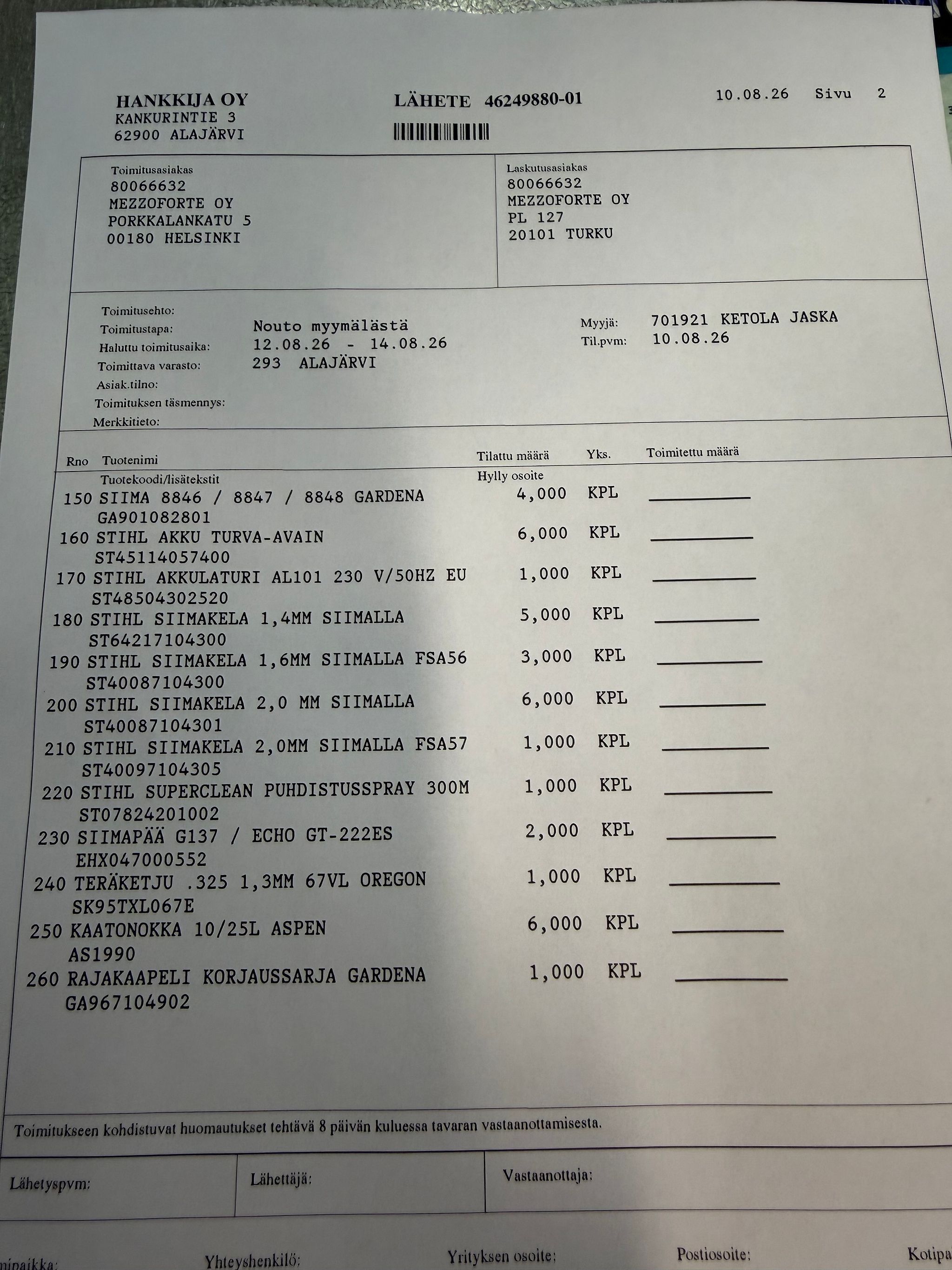 Image 5/6