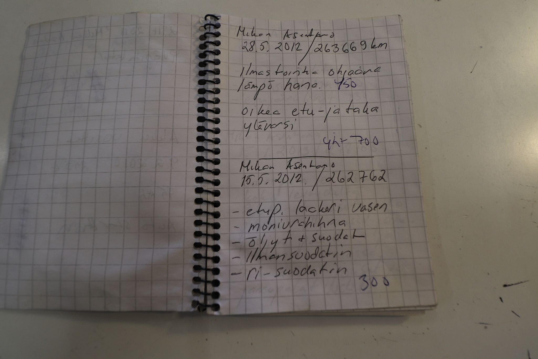 Image 86/90