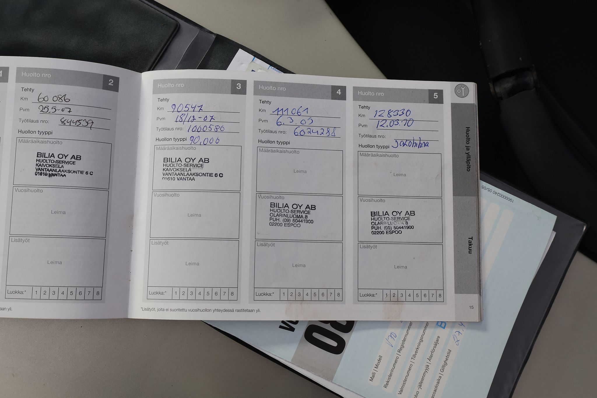 Image 71/78