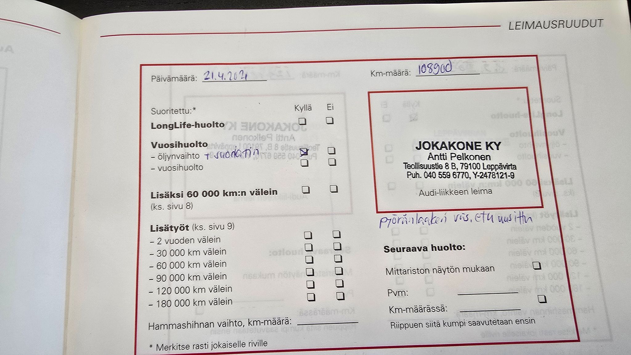 Image 32/34
