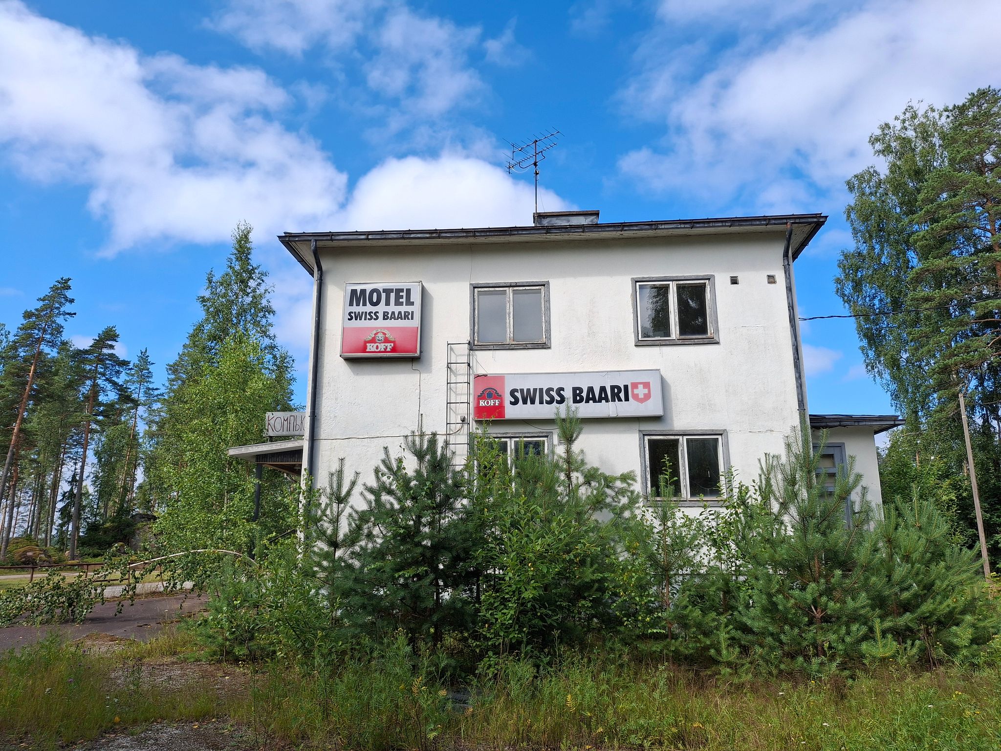 Image 4/49