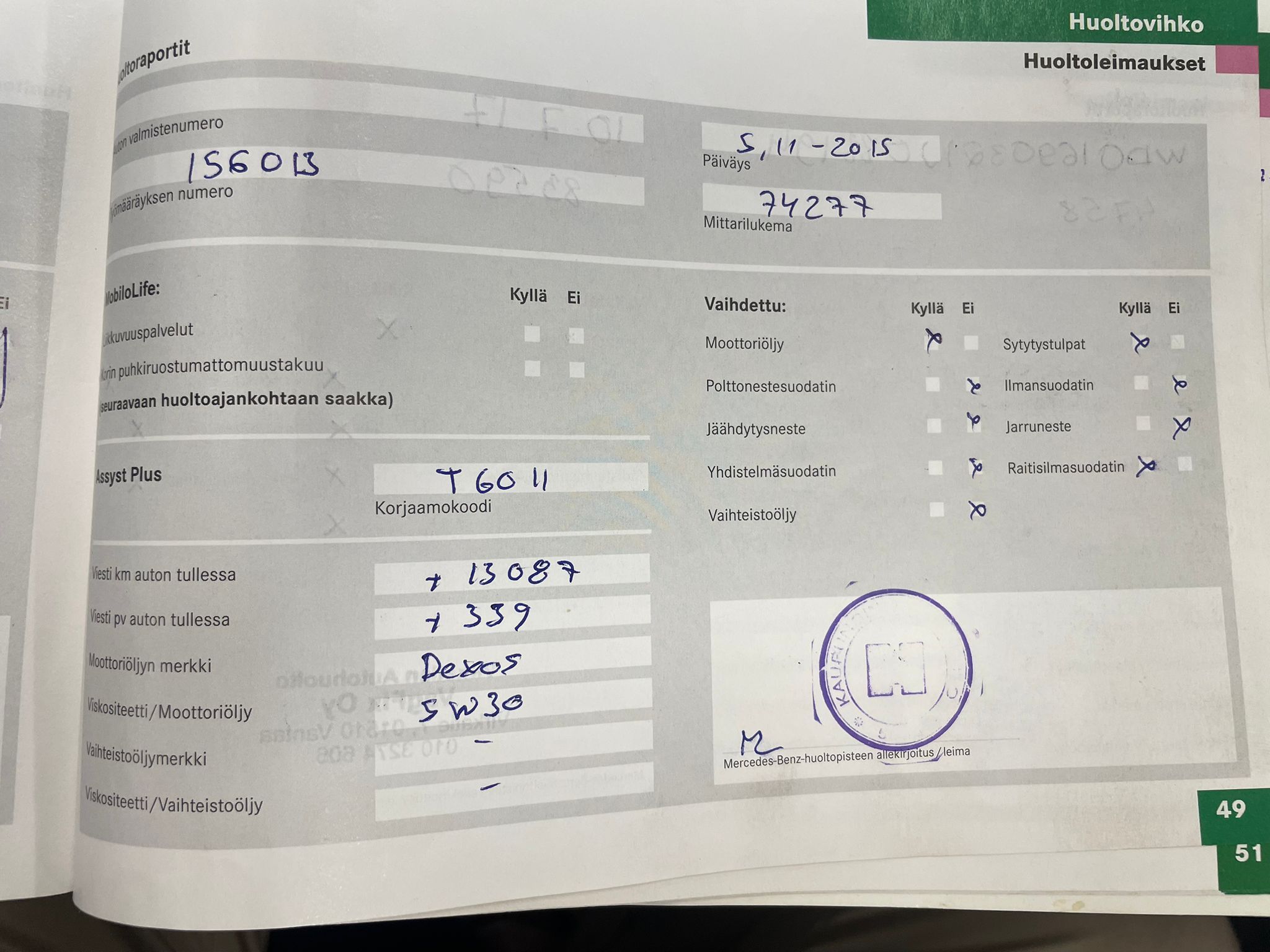 Kuva 44/59